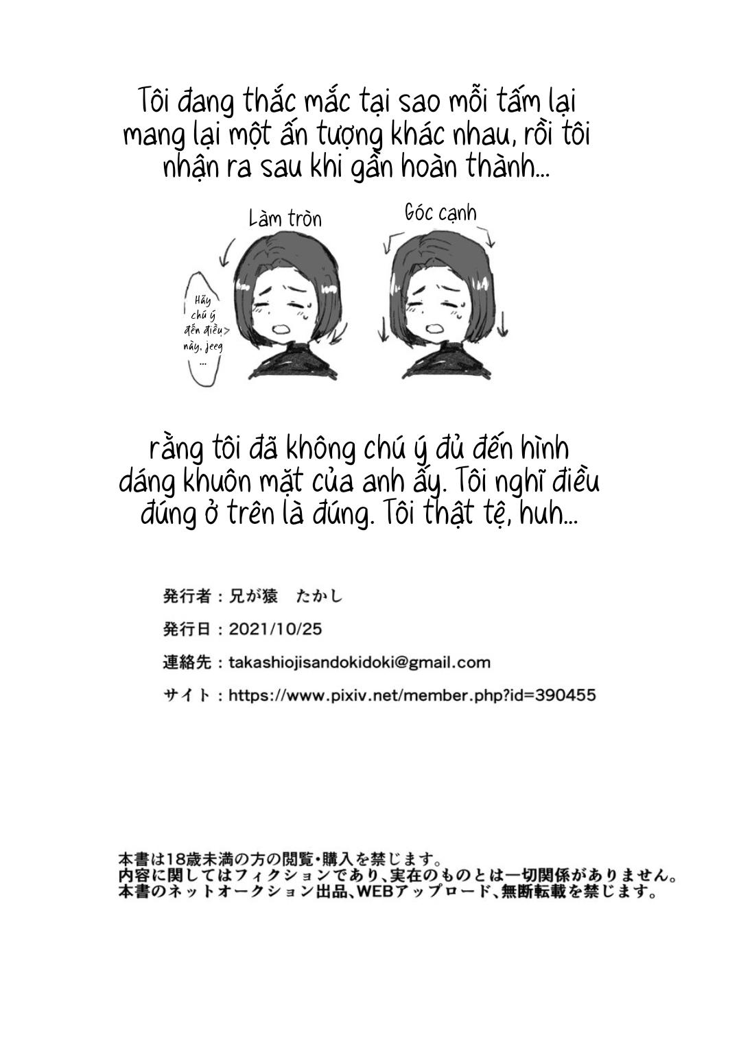 HentaiVN.net - Ảnh 21 - Kuzu Ikemen Kyousei Mesu Ochi Namahaishin - oneshot
