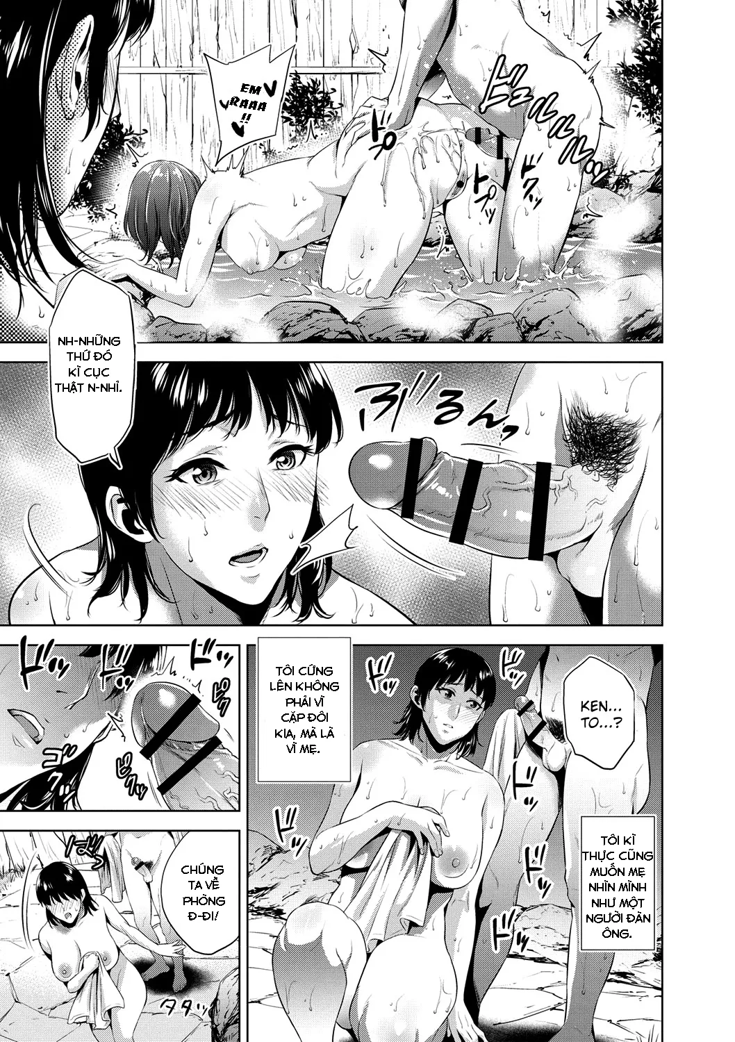 HentaiVN.net - Ảnh 5 - Series Incest (Loạn luân) - Chap 1