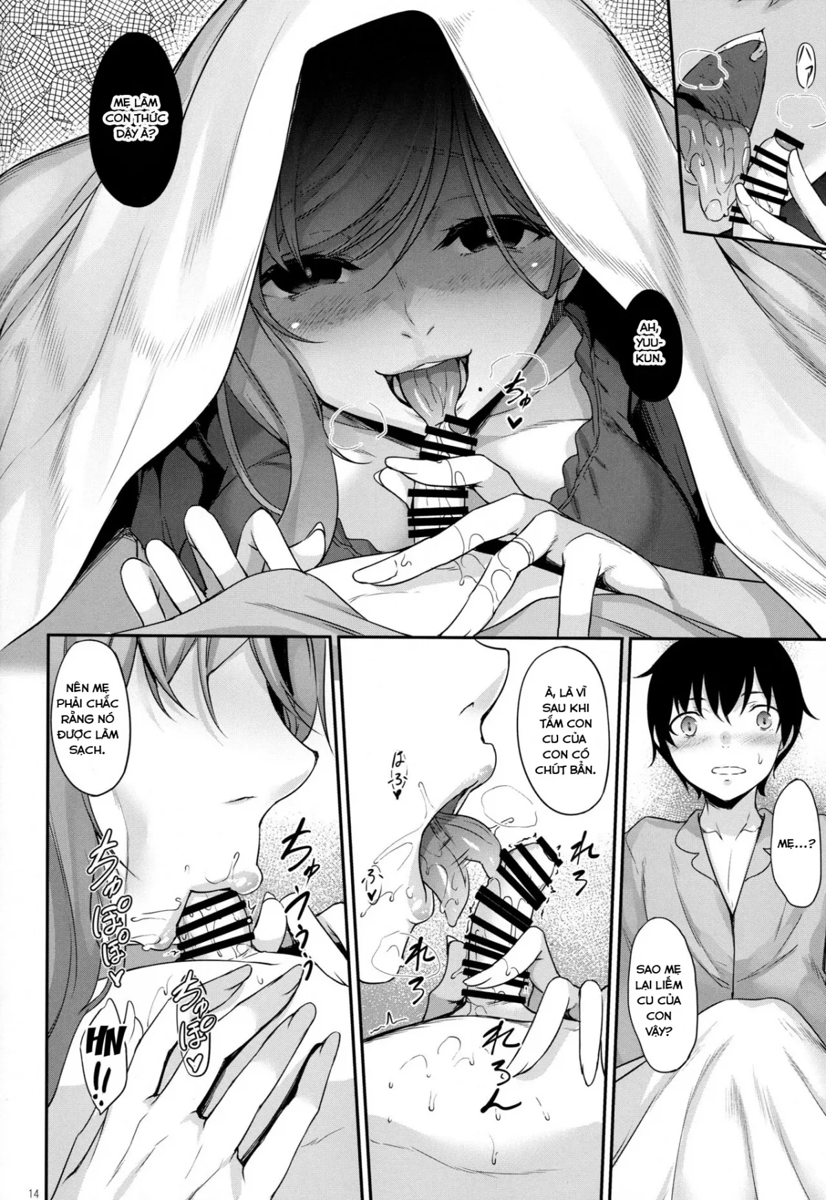 HentaiVN.net - Ảnh 14 - Series Incest (Loạn luân) - Chap 2