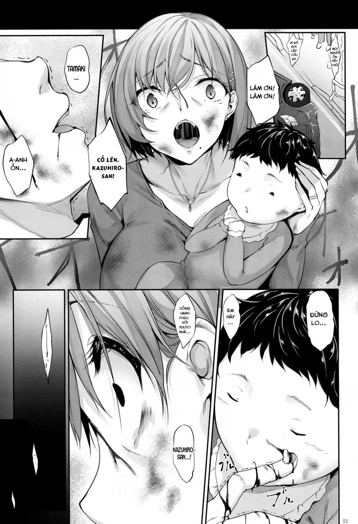 HentaiVN.net - Ảnh 3 - Series Incest (Loạn luân) - Chap 2