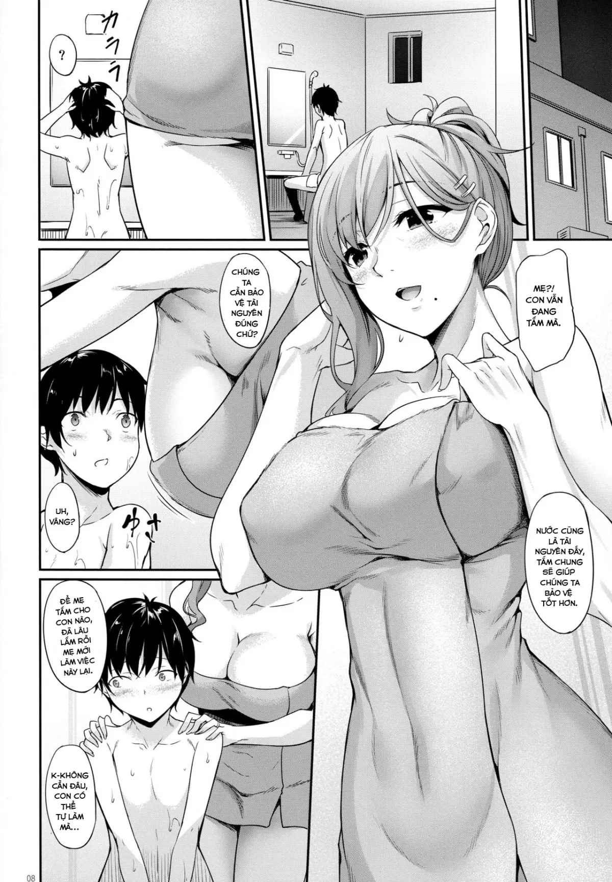 HentaiVN.net - Ảnh 8 - Series Incest (Loạn luân) - Chap 2