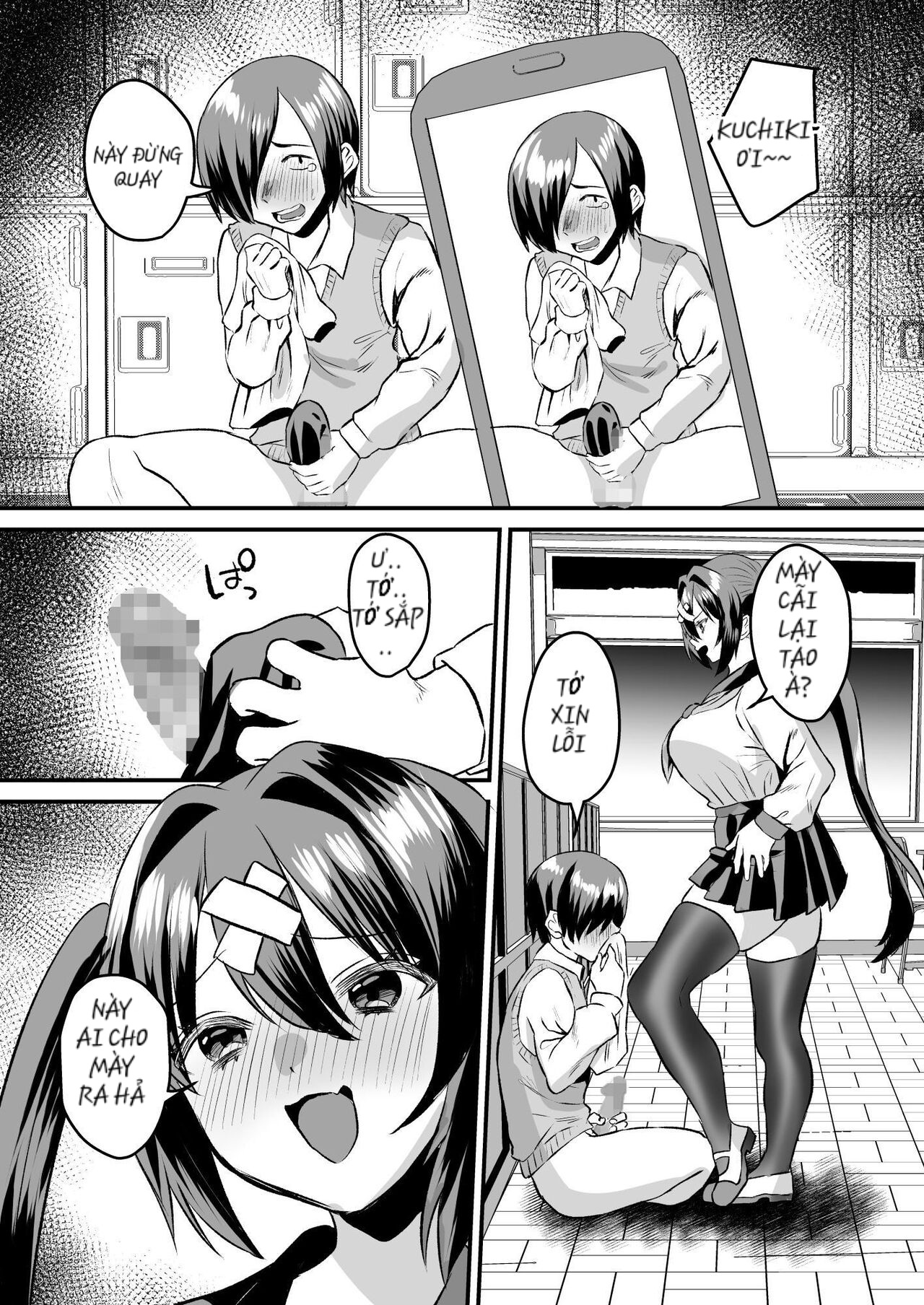 HentaiVN.net - Ảnh 15 - TÔI BỊ CƯỠNG HIẾP TRONG KHI ĐANG CÓ TÌNH CẢM VỚI NGƯỜI KHÁC - Oneshot