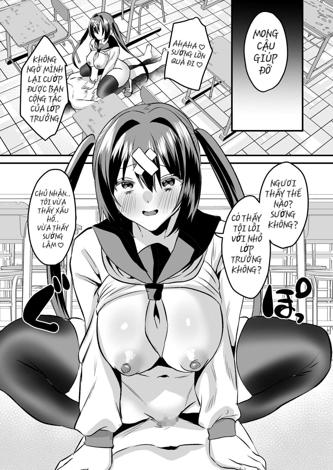 HentaiVN.net - Ảnh 33 - TÔI BỊ CƯỠNG HIẾP TRONG KHI ĐANG CÓ TÌNH CẢM VỚI NGƯỜI KHÁC - Oneshot