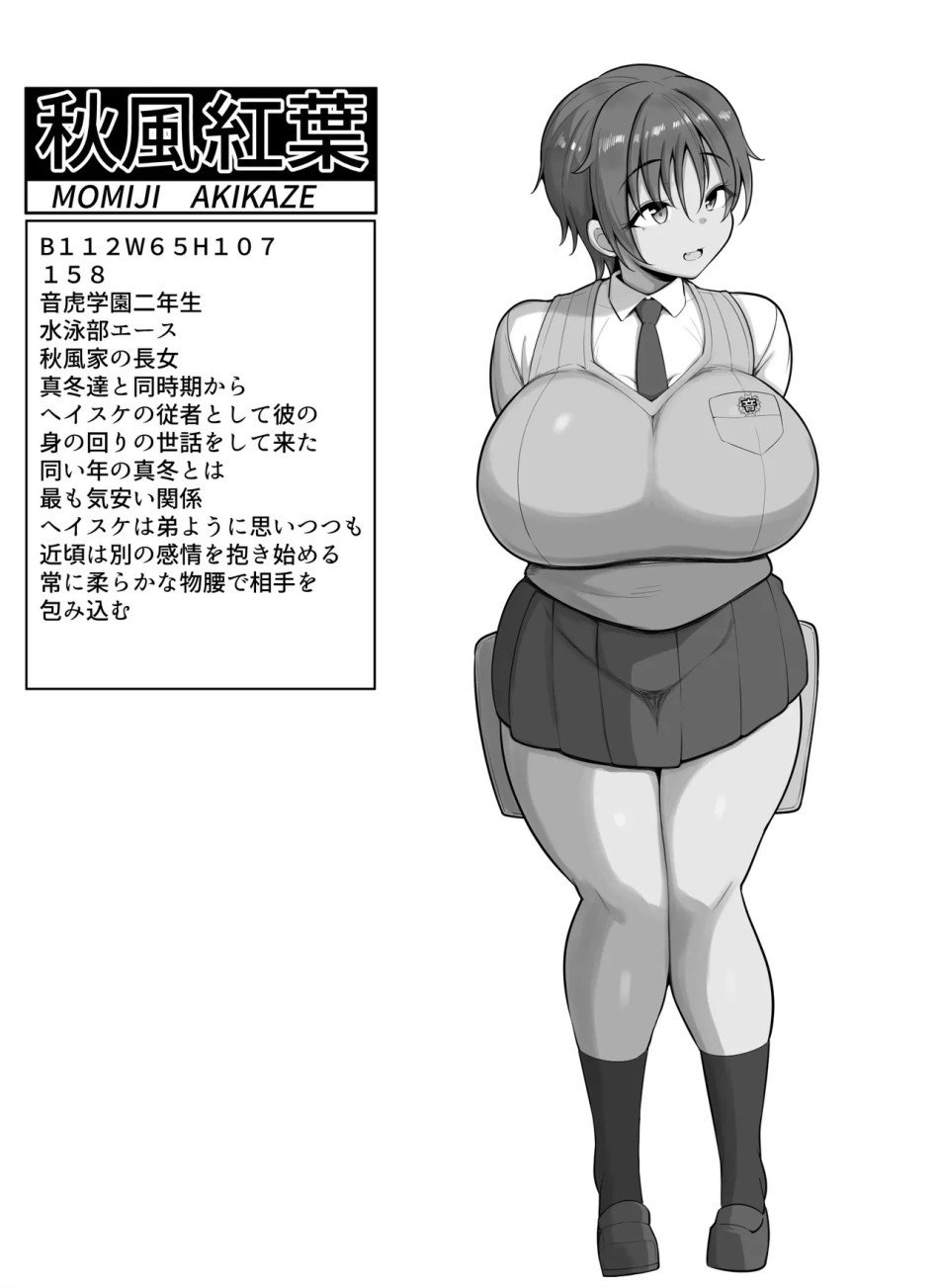 HentaiVN.net - Ảnh 39 - Boku no Juusha-tachi - oneshot