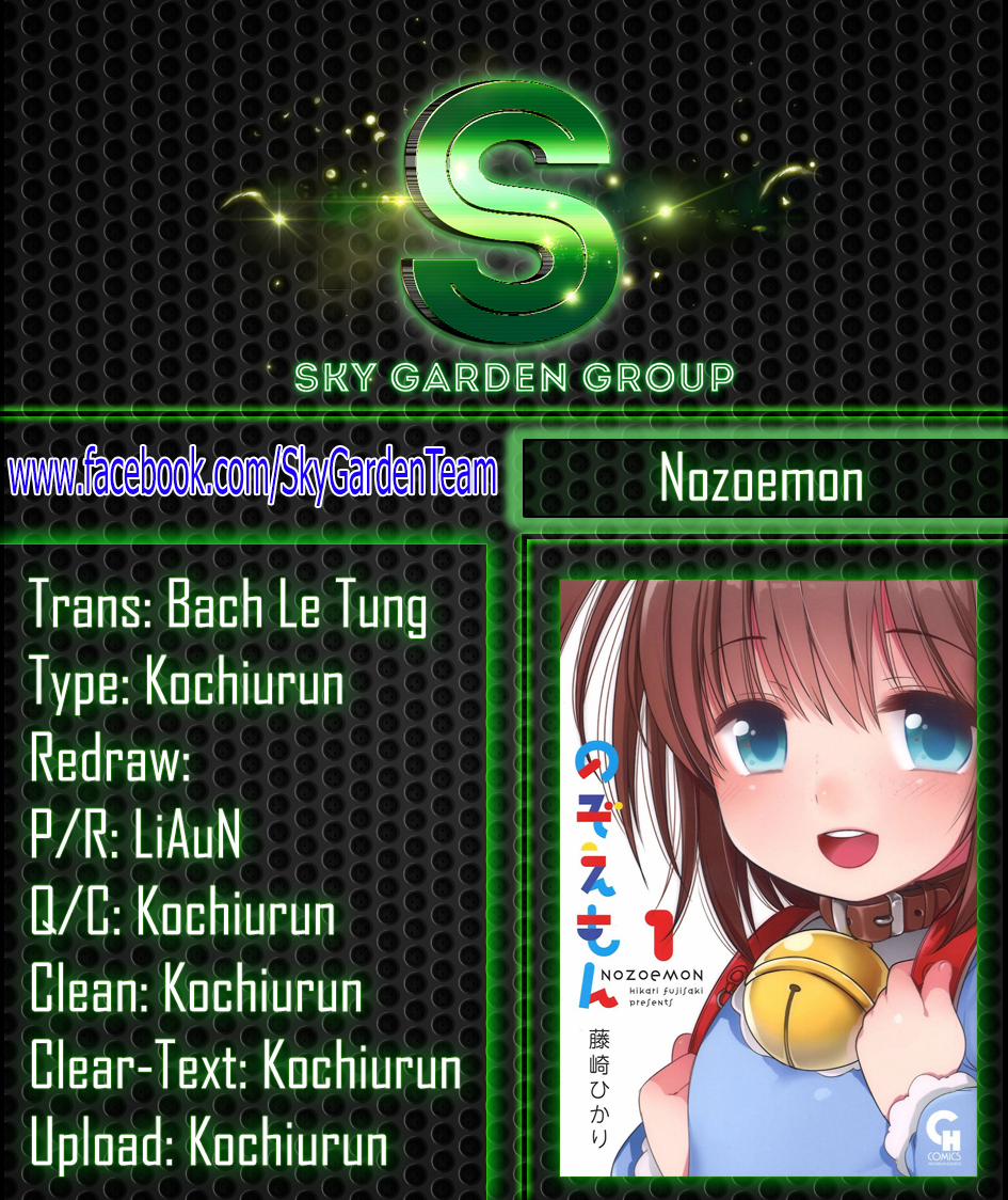 HentaiVN.net - Ảnh 39 - Nozoemon [Doraemon phiên bản loli dâm đãng; のぞえもん] - Người bạn đến từ tương lai