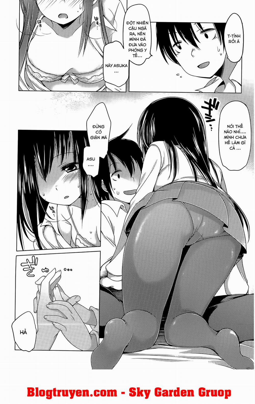 HentaiVN.net - Ảnh 19 - Nozoemon [Doraemon phiên bản loli dâm đãng; のぞえもん] - Tủ điện thoại yêu cầu