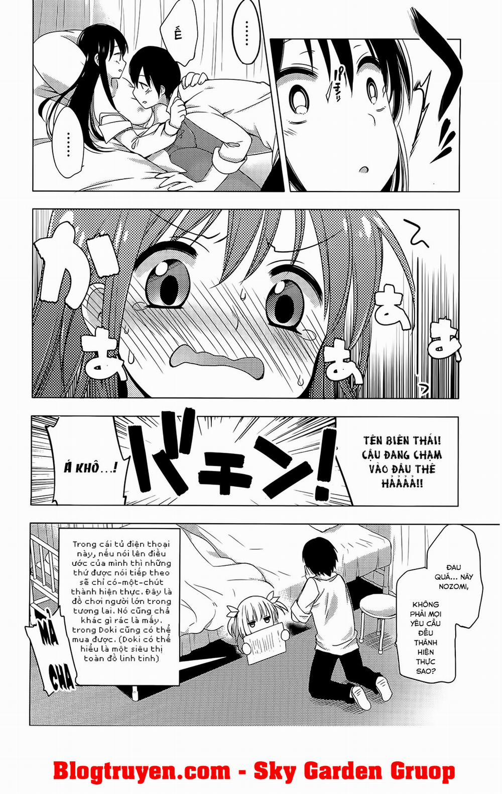 HentaiVN.net - Ảnh 25 - Nozoemon [Doraemon phiên bản loli dâm đãng; のぞえもん] - Tủ điện thoại yêu cầu