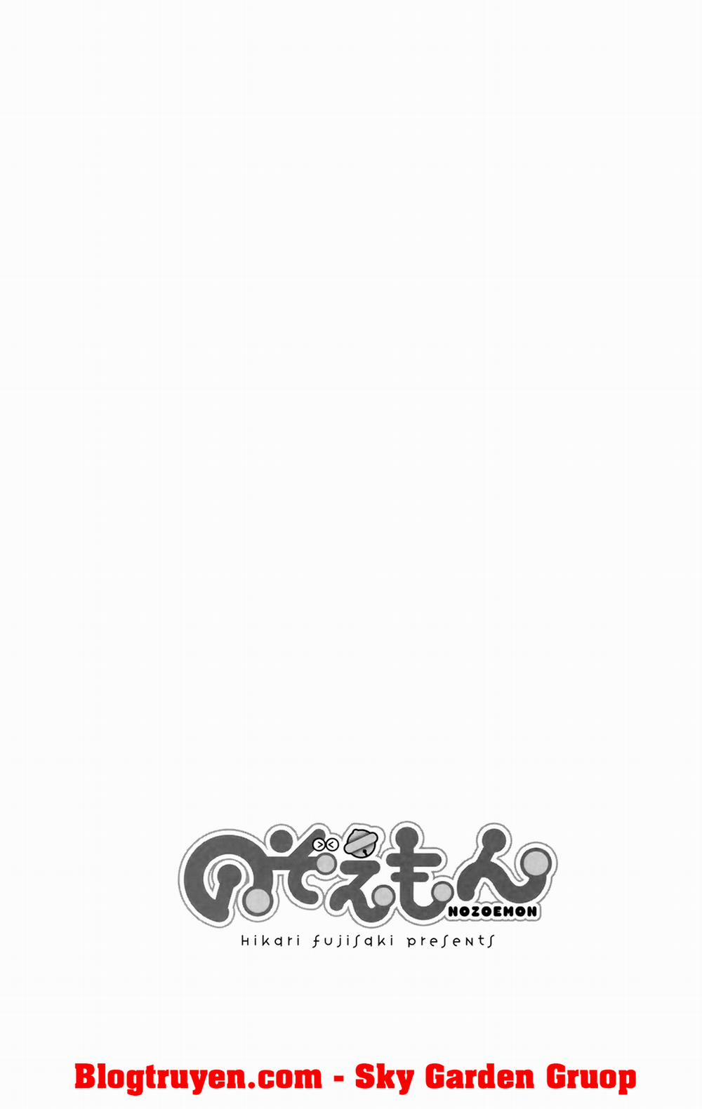 HentaiVN.net - Ảnh 32 - Nozoemon [Doraemon phiên bản loli dâm đãng; のぞえもん] - Tủ điện thoại yêu cầu