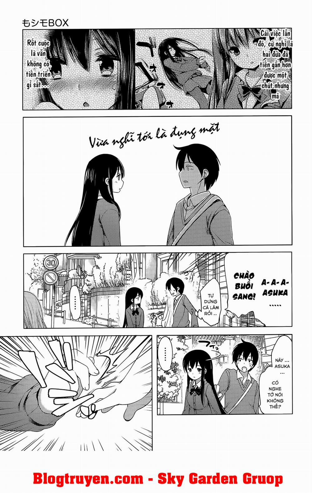 HentaiVN.net - Ảnh 8 - Nozoemon [Doraemon phiên bản loli dâm đãng; のぞえもん] - Tủ điện thoại yêu cầu