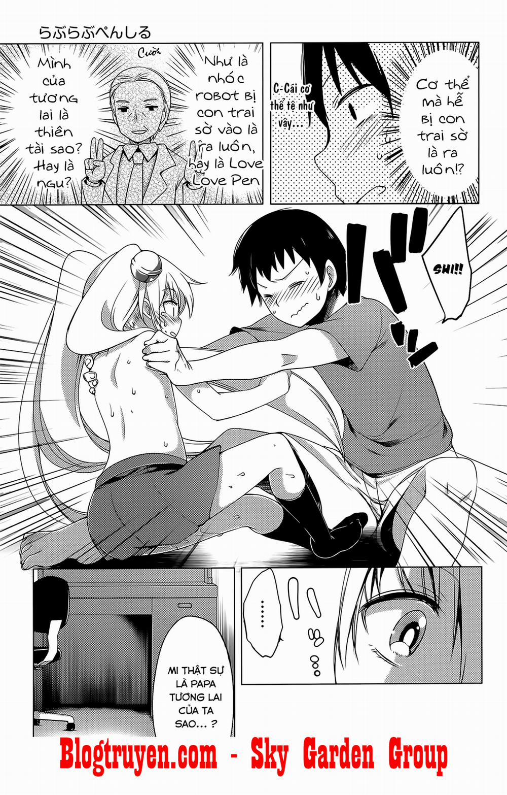 HentaiVN.net - Ảnh 23 - Nozoemon [Doraemon phiên bản loli dâm đãng; のぞえもん] - Bút gợi dục