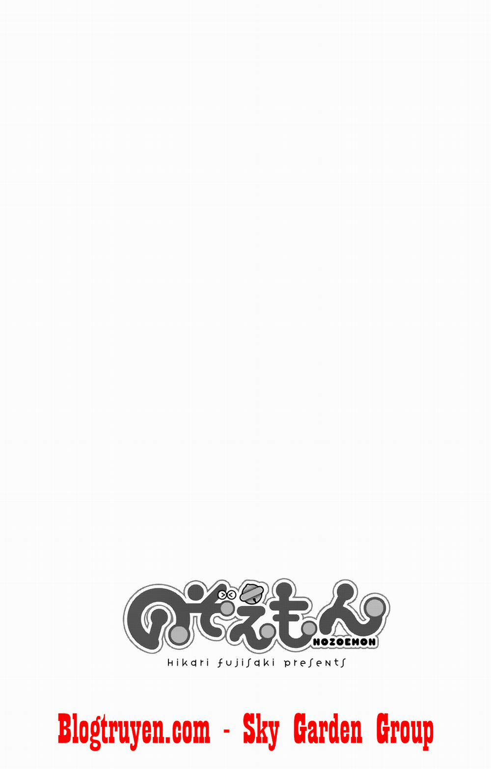 HentaiVN.net - Ảnh 29 - Nozoemon [Doraemon phiên bản loli dâm đãng; のぞえもん] - Bút gợi dục