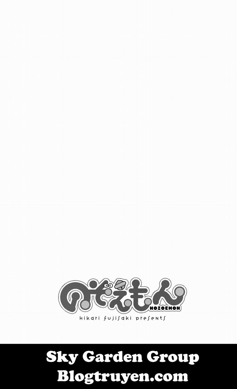 HentaiVN.net - Ảnh 29 - Nozoemon [Doraemon phiên bản loli dâm đãng; のぞえもん] - Mũ tàng hình