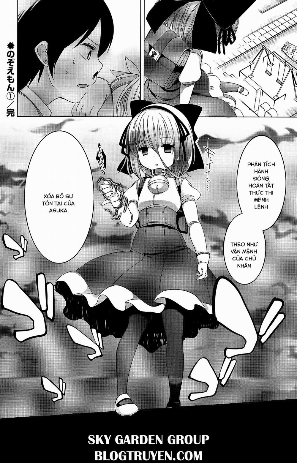HentaiVN.net - Ảnh 28 - Nozoemon [Doraemon phiên bản loli dâm đãng; のぞえもん] - Còi chống bắt nạt kích dục