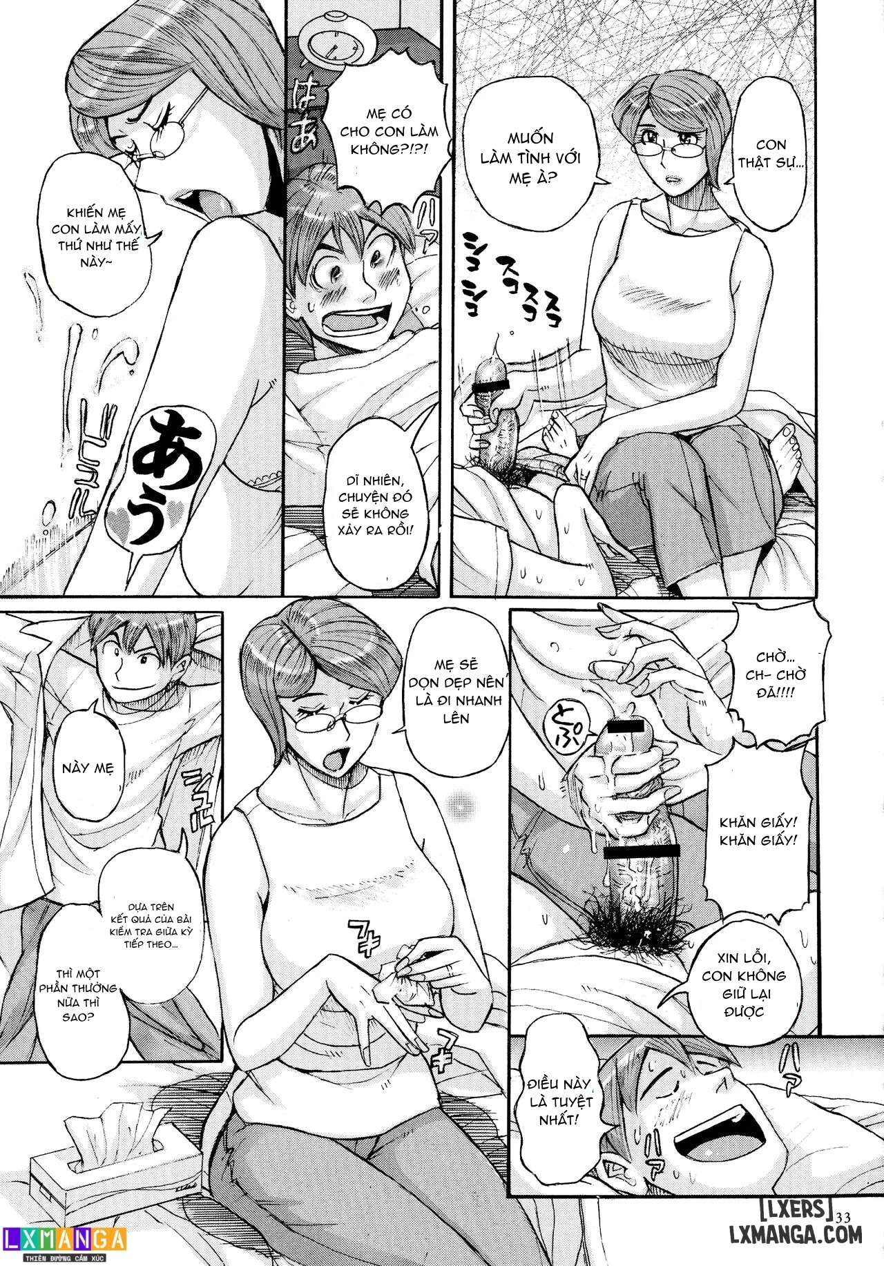 HentaiVN.net - Ảnh 9 - Mother’s Care Service How to ’Wincest’ - Chap 2