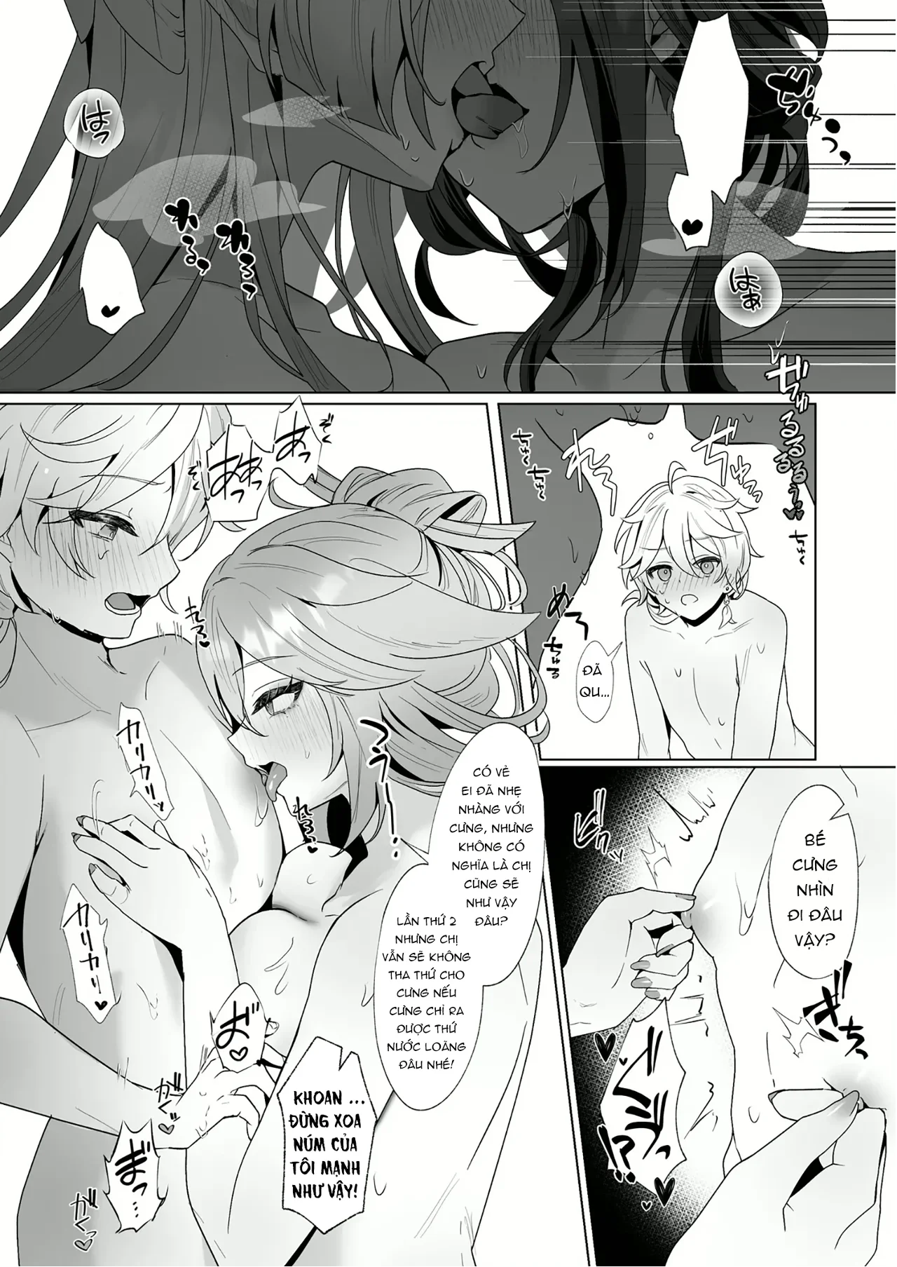 HentaiVN.net - Ảnh 18 - Chuyện đêm muộn ở phòng tắm hơi Aisa - Oneshot