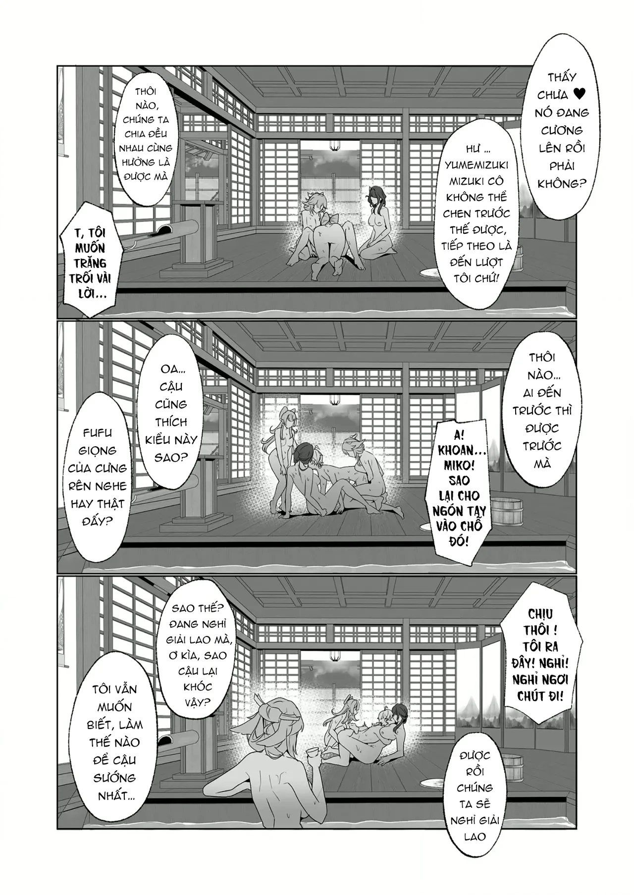 HentaiVN.net - Ảnh 26 - Chuyện đêm muộn ở phòng tắm hơi Aisa - Oneshot