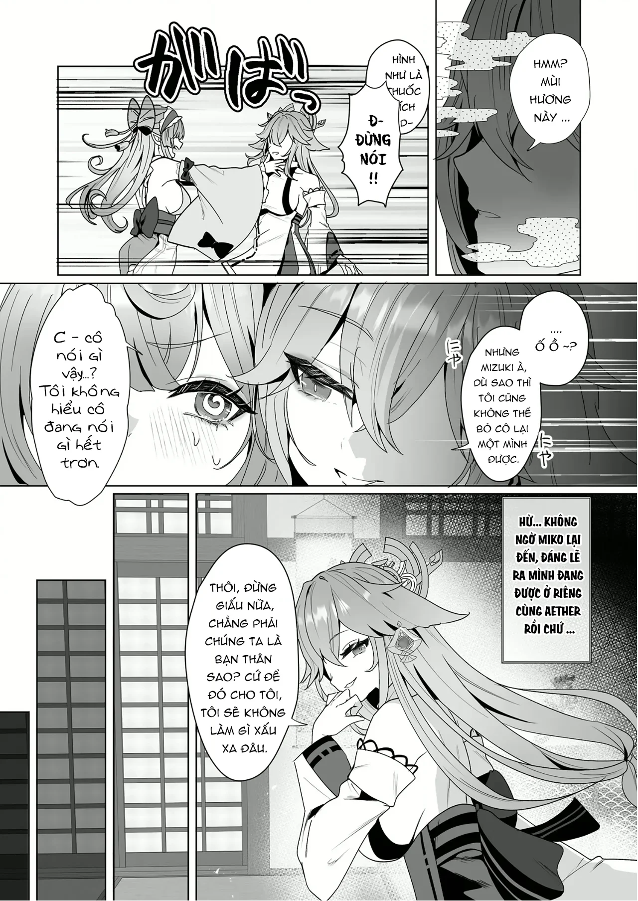 HentaiVN.net - Ảnh 5 - Chuyện đêm muộn ở phòng tắm hơi Aisa - Oneshot