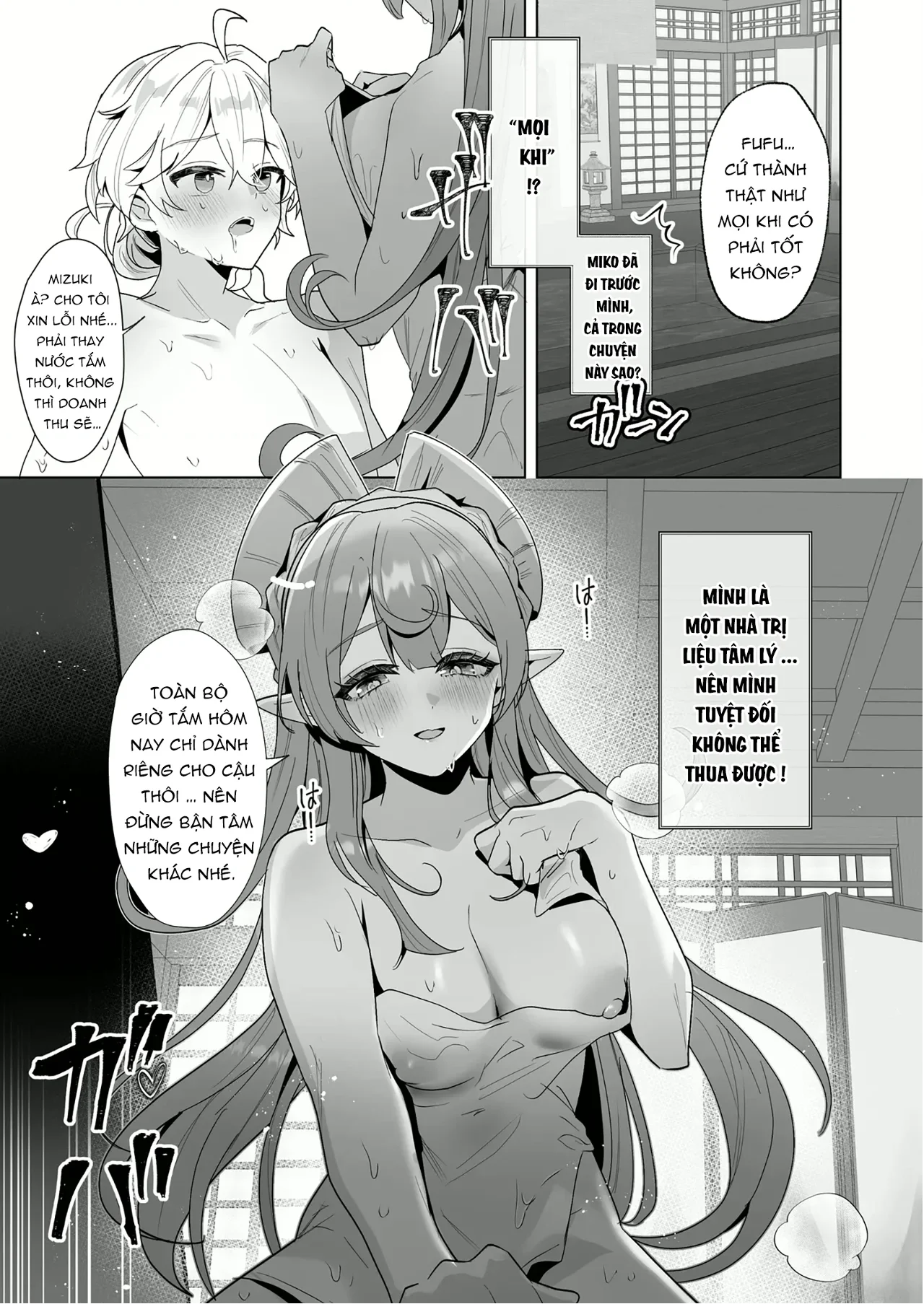 HentaiVN.net - Ảnh 7 - Chuyện đêm muộn ở phòng tắm hơi Aisa - Oneshot