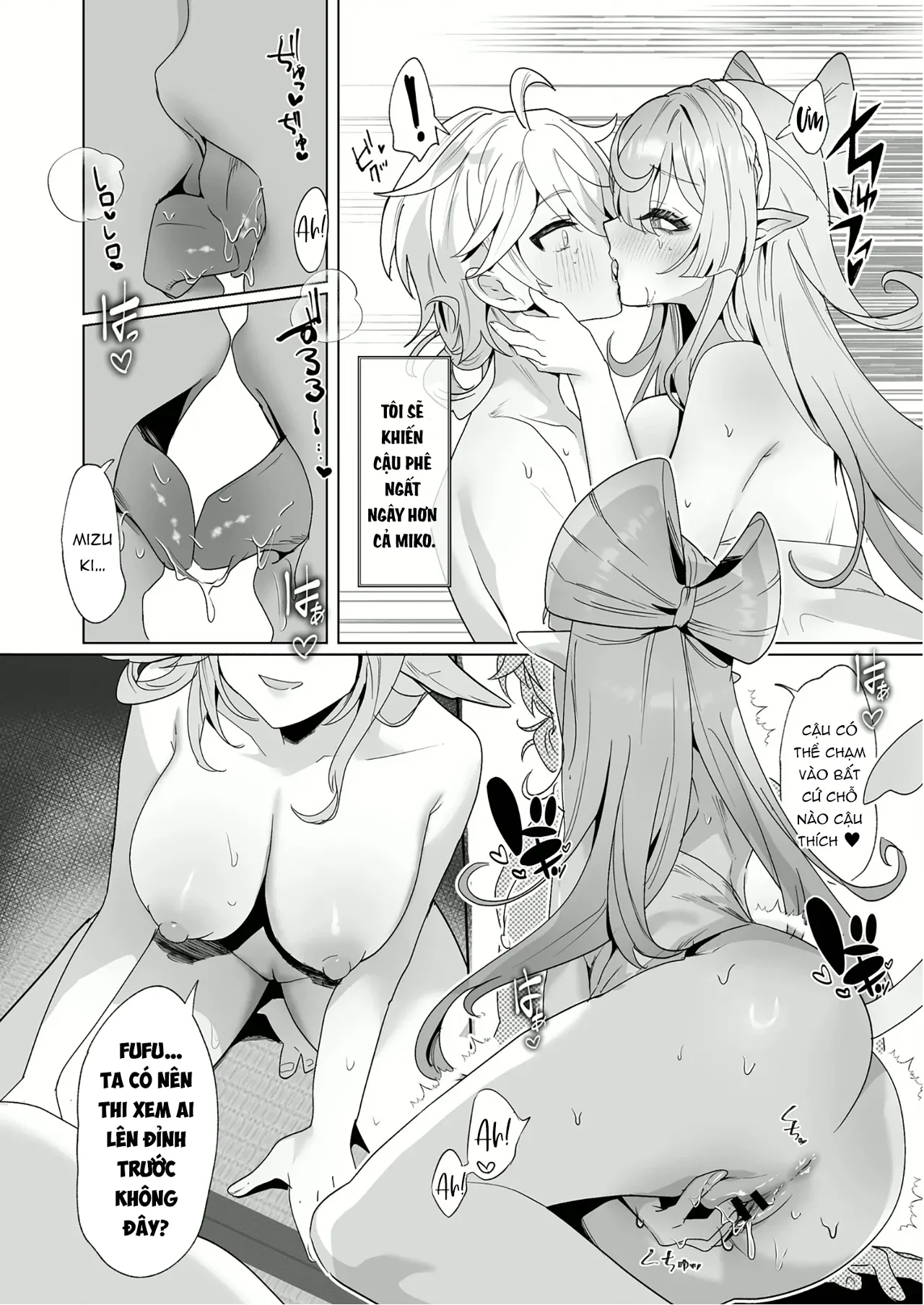 HentaiVN.net - Ảnh 8 - Chuyện đêm muộn ở phòng tắm hơi Aisa - Oneshot