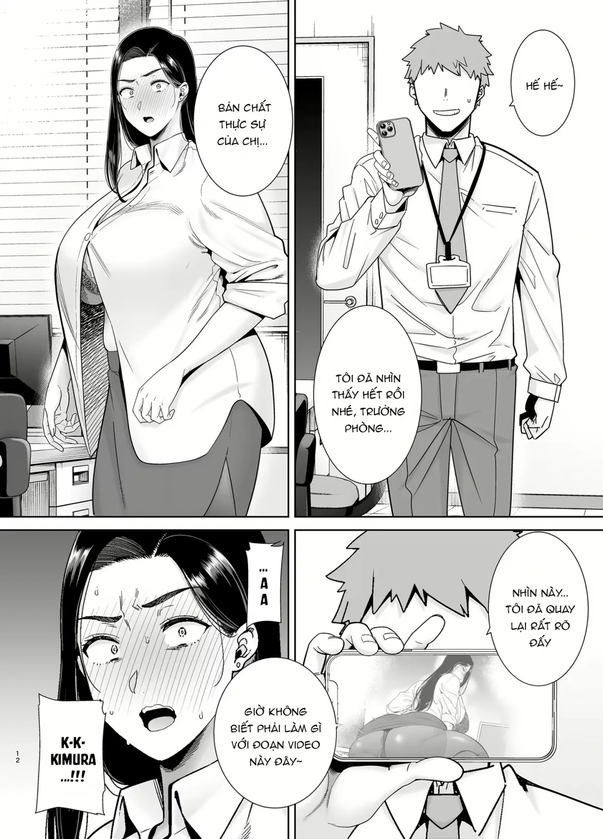 HentaiVN.net - Ảnh 13 - パワハラ女上司と社畜くん - Chap 1