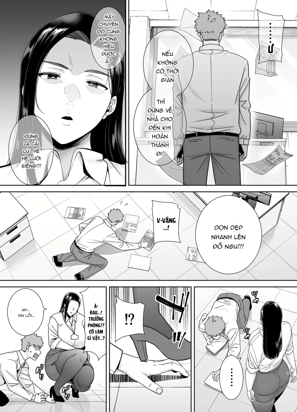 HentaiVN.net - Ảnh 6 - パワハラ女上司と社畜くん - Chap 1