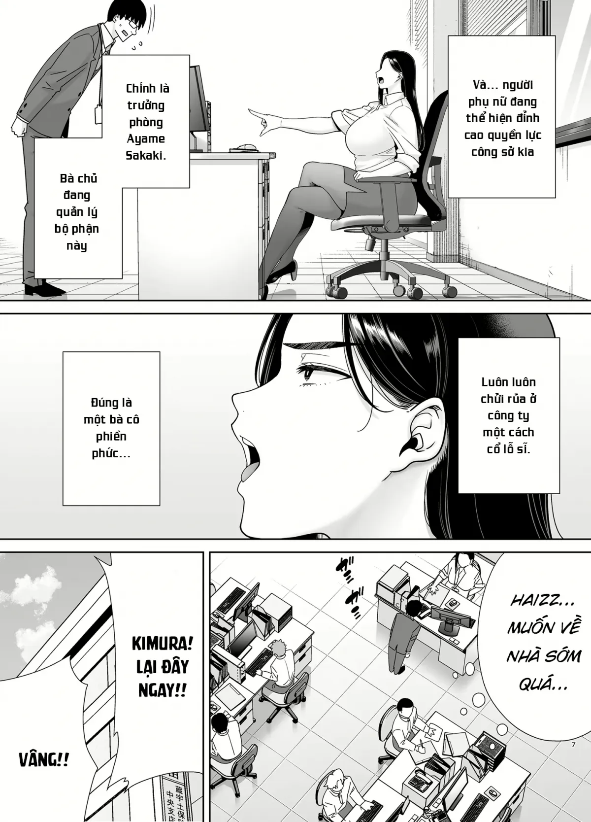 HentaiVN.net - Ảnh 8 - パワハラ女上司と社畜くん - Chap 1
