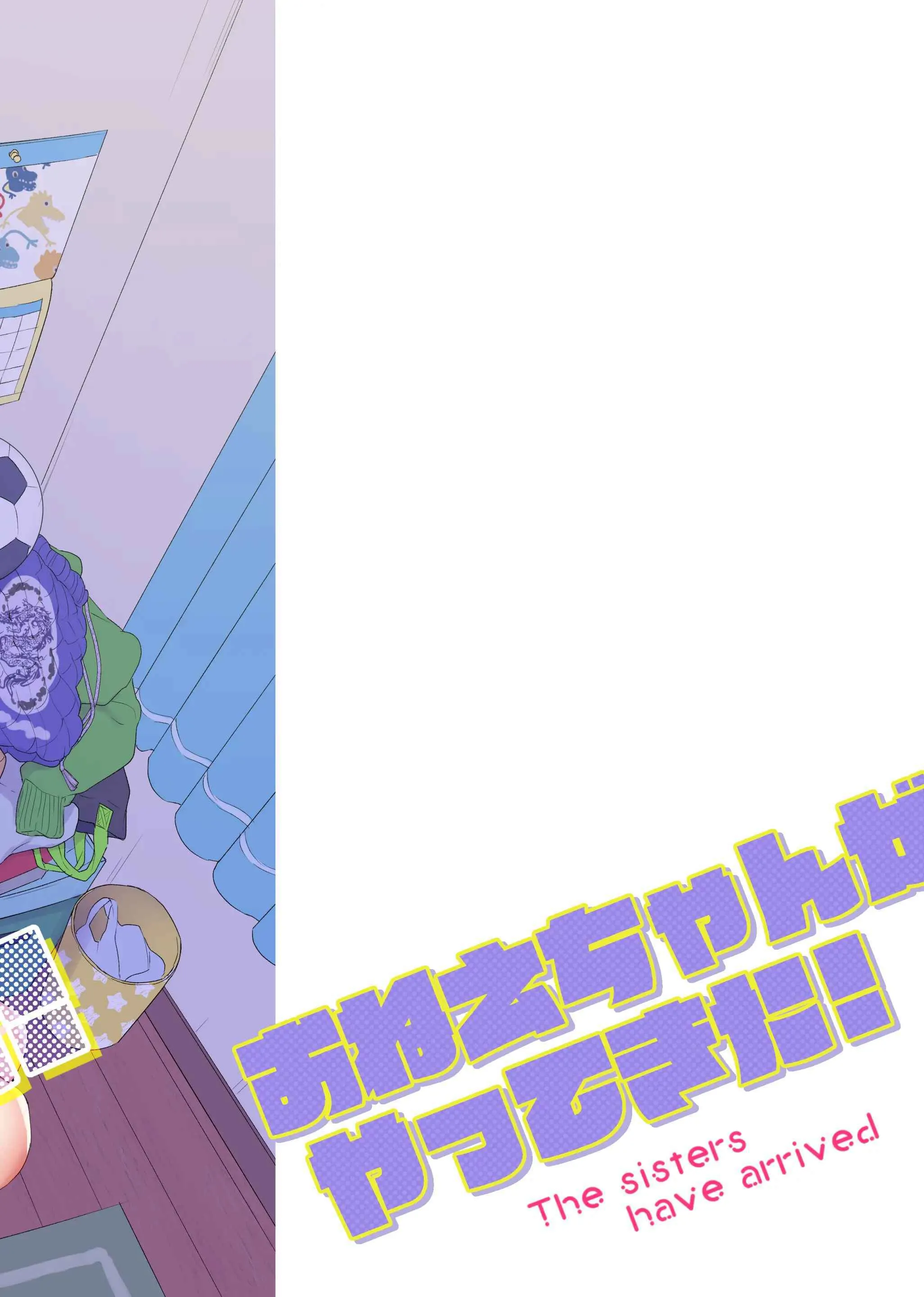 HentaiVN.net - Ảnh 36 - Onee-chan ga Yattekita! - Dịch bao hay! - Oneshot