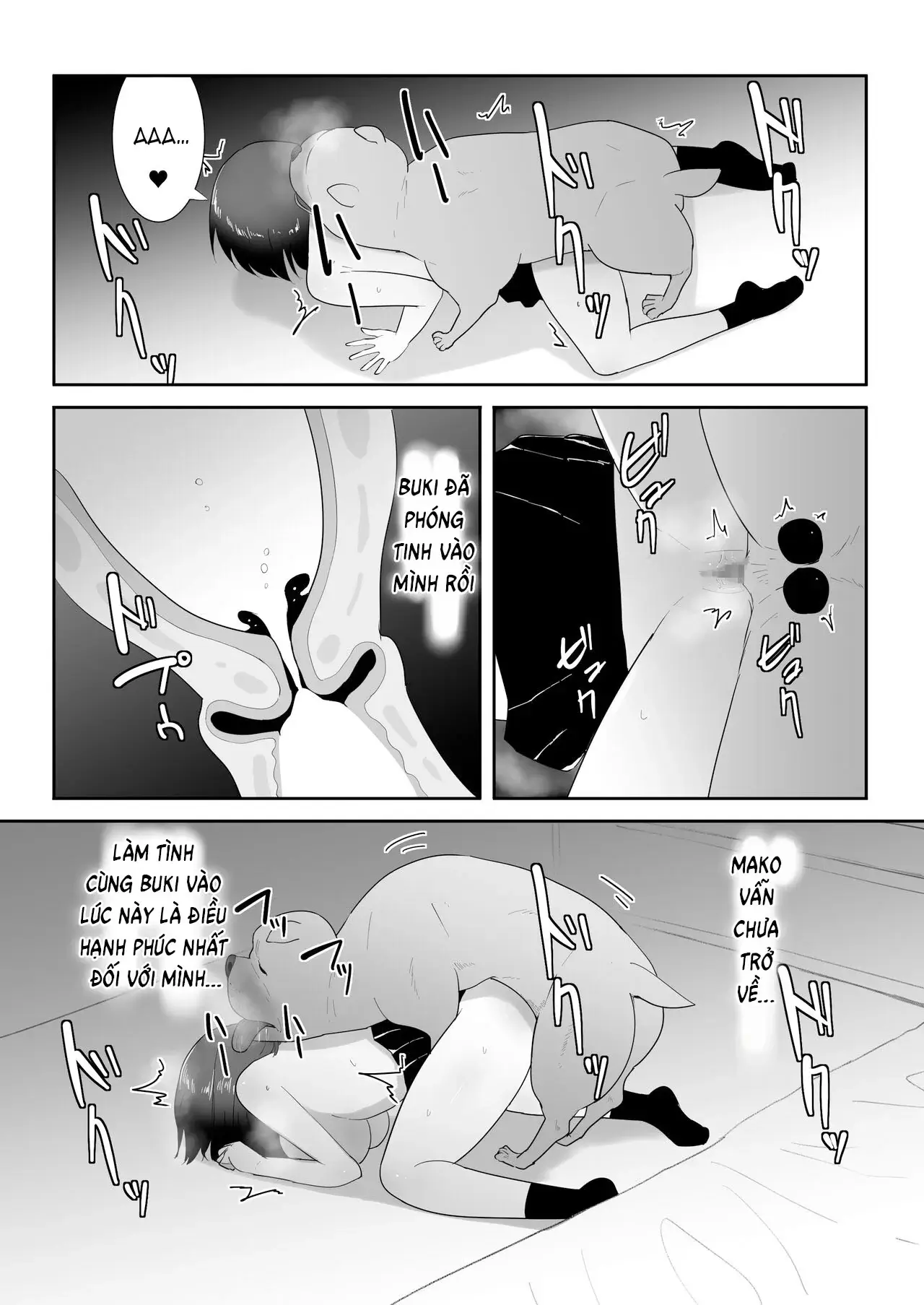 HentaiVN.net - Ảnh 32 - Tomodachi no pettoto [友だちのペットと] - Oneshot