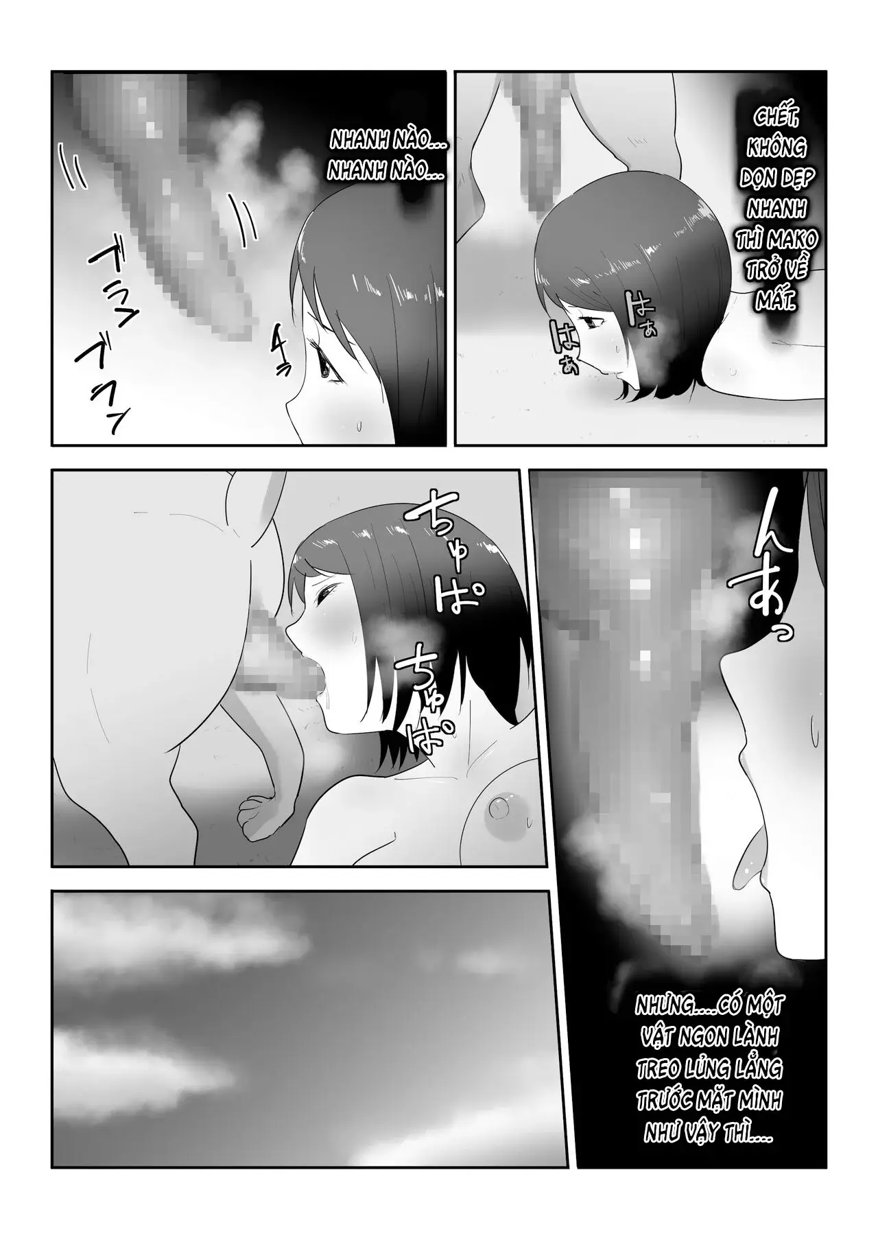 HentaiVN.net - Ảnh 34 - Tomodachi no pettoto [友だちのペットと] - Oneshot