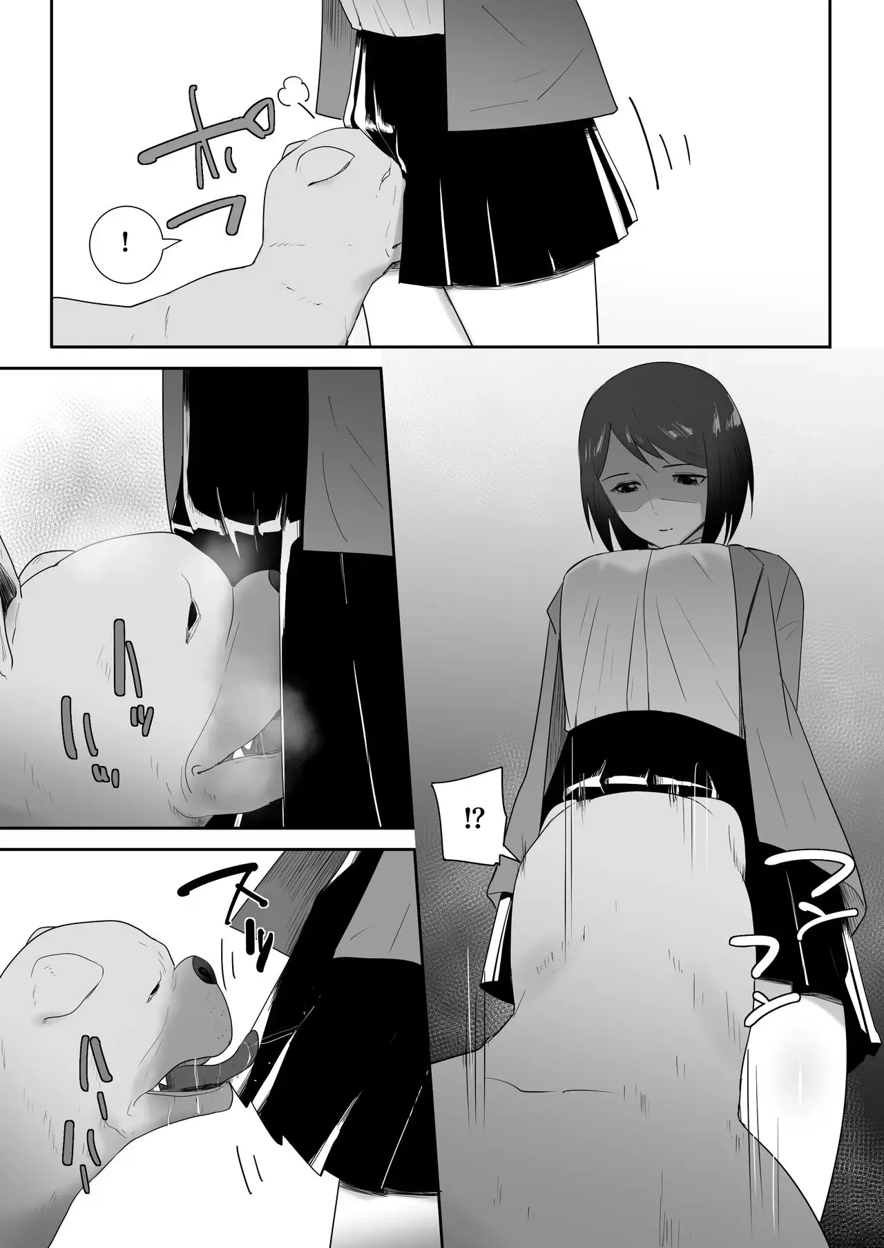 HentaiVN.net - Ảnh 5 - Tomodachi no pettoto [友だちのペットと] - Oneshot
