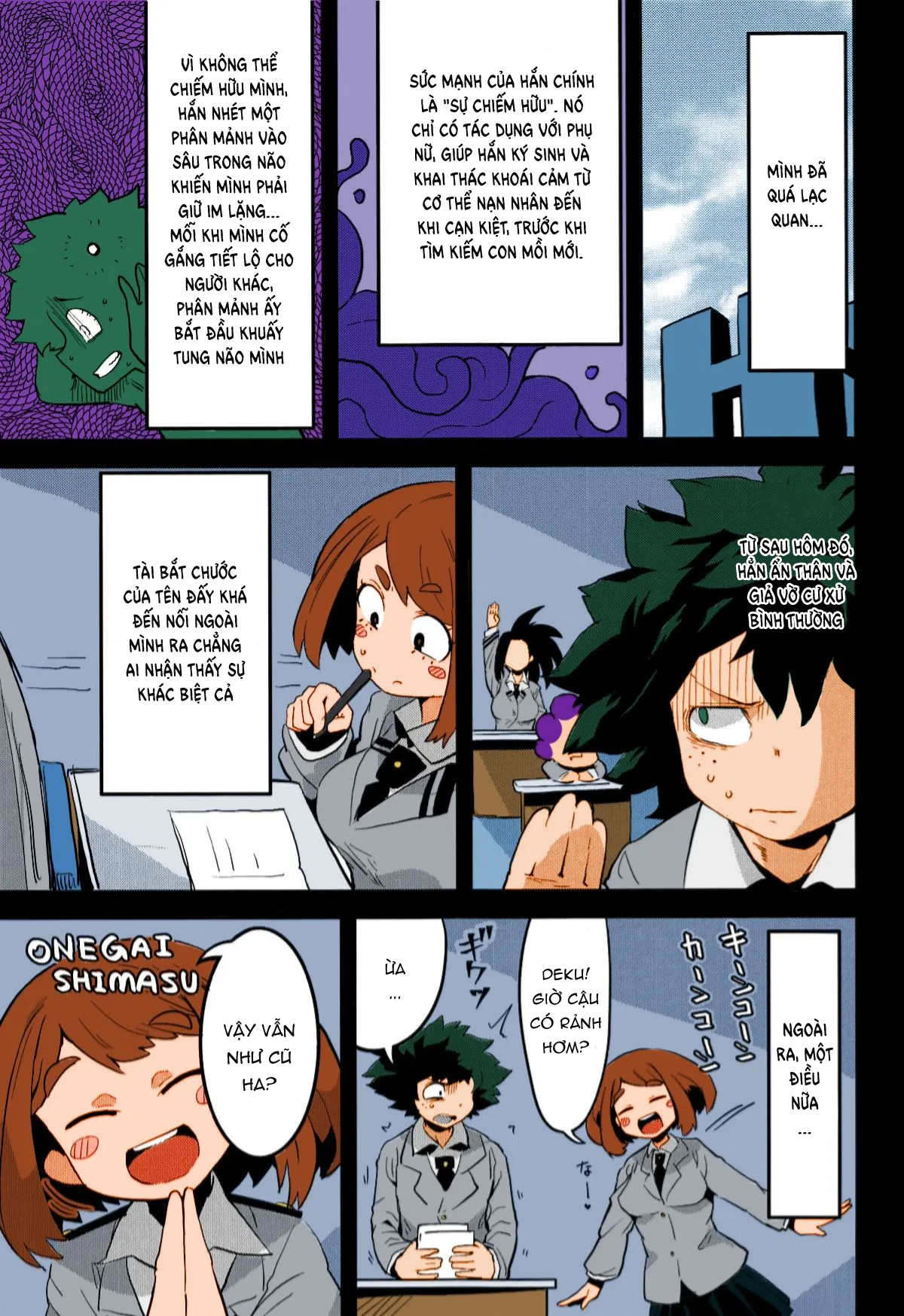 HentaiVN.net - Ảnh 6 - Boku to Nottori Villain Nakademia Vol. 2 [僕と乗っ取りヴィラン膣内射精ミア Vol.2] - Chap 1