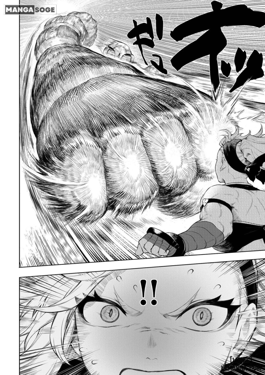 HentaiVN.net - Ảnh 18 - Chap 5 Ikusa Otome to Ikusa Goto! - Nửa Đầu