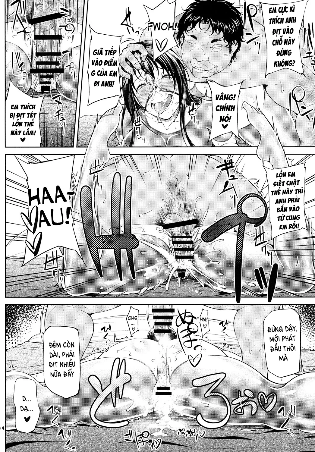 HentaiVN.net - Ảnh 16 - Ochita Yume no Naka de - Chap 1