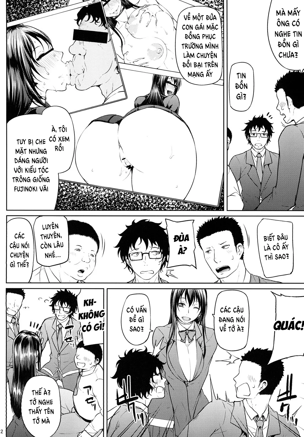 HentaiVN.net - Ảnh 4 - Ochita Yume no Naka de - Chap 1
