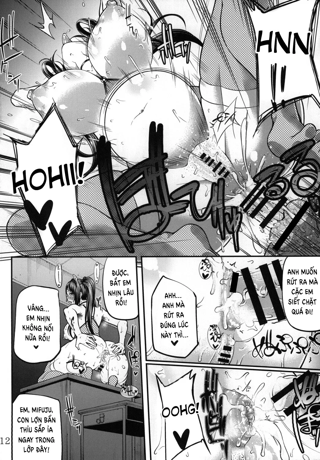 HentaiVN.net - Ảnh 14 - Ochita Yume no Naka de - Chap 2