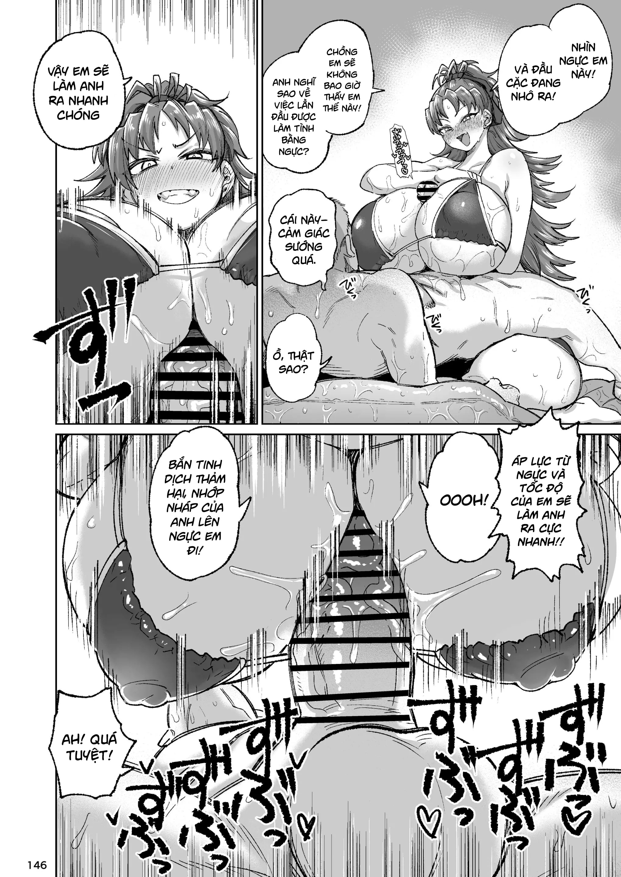 HentaiVN.net - Ảnh 14 - O tonari no moto Sakura-san Nikutai gengo clu Dekosuke - Oneshot