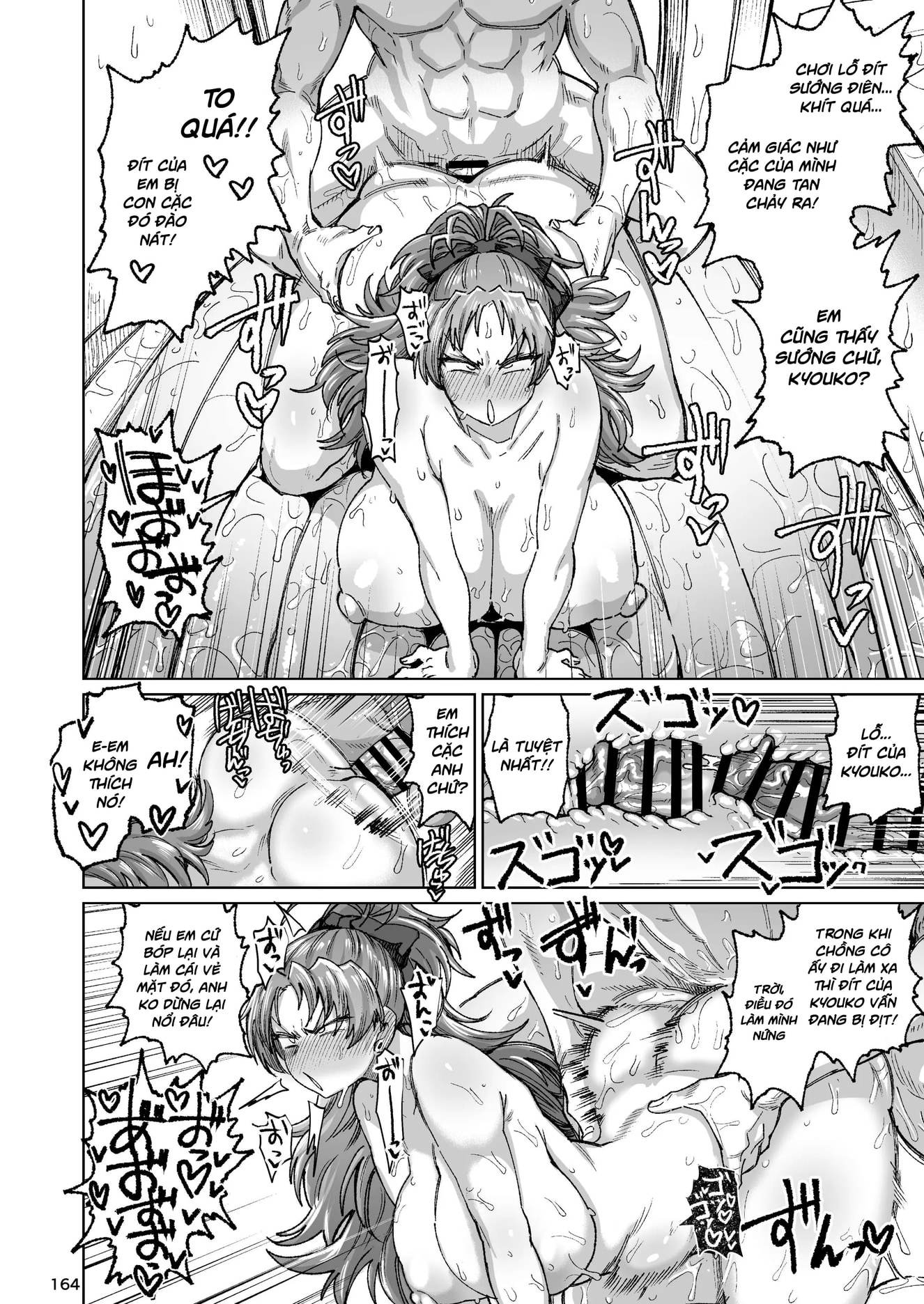 HentaiVN.net - Ảnh 32 - O tonari no moto Sakura-san Nikutai gengo clu Dekosuke - Oneshot