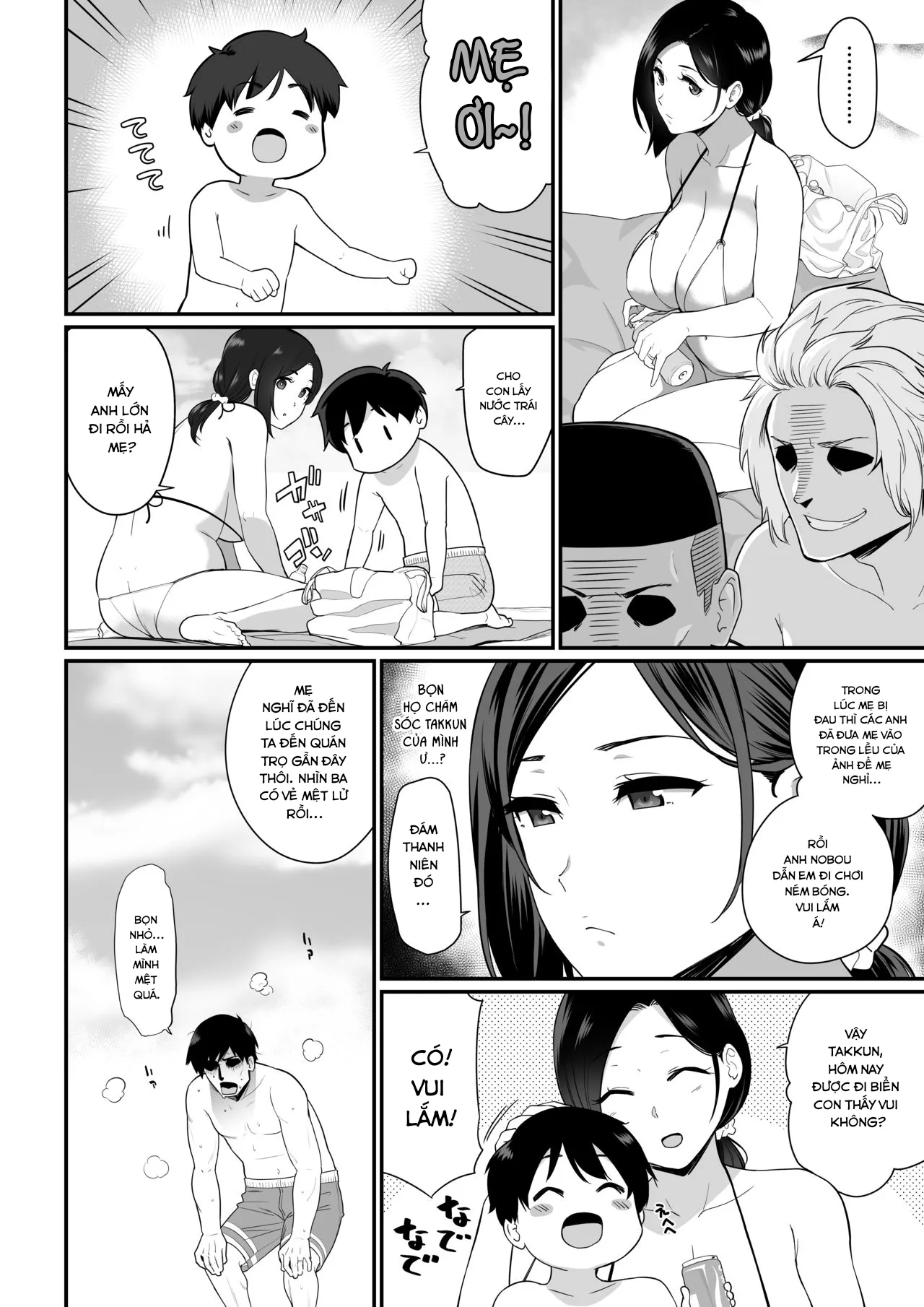 HentaiVN.net - Ảnh 4 - Okaa-san Itadakimasu 2 - Chap 1