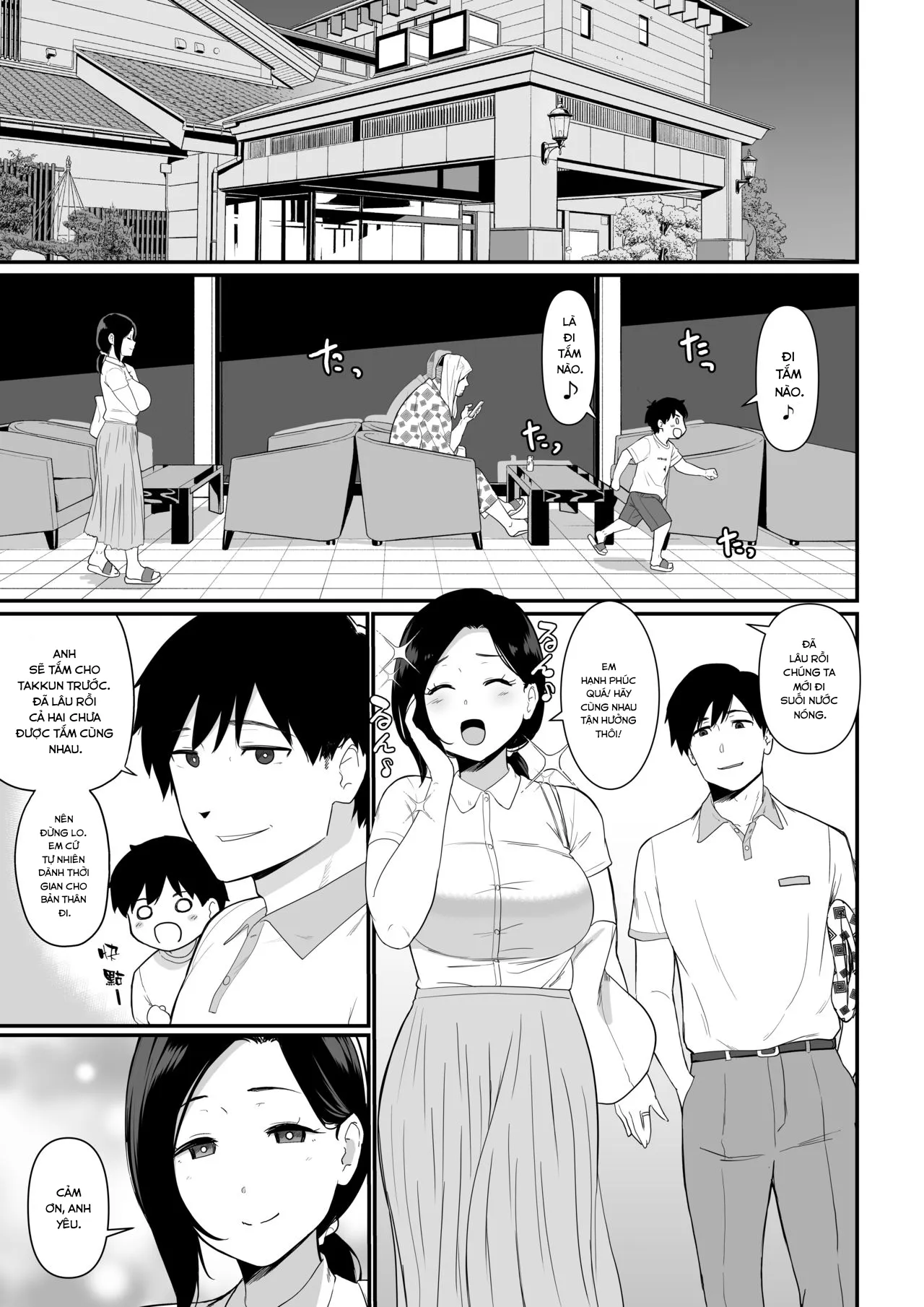 HentaiVN.net - Ảnh 5 - Okaa-san Itadakimasu 2 - Chap 1
