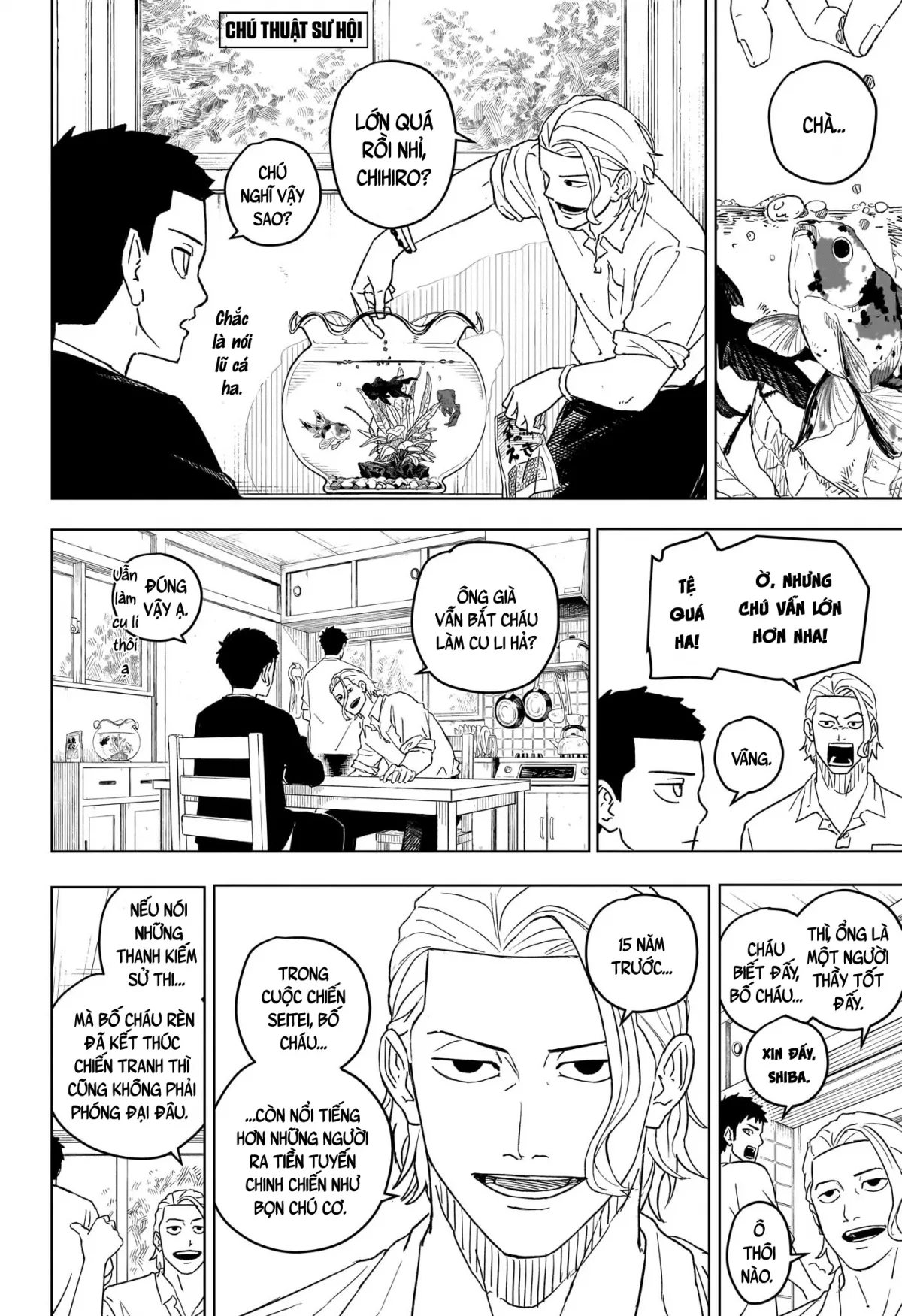 HentaiVN.net - Ảnh 17 - Okaa-san Itadakimasu 2 - IT'S BACHI TIME