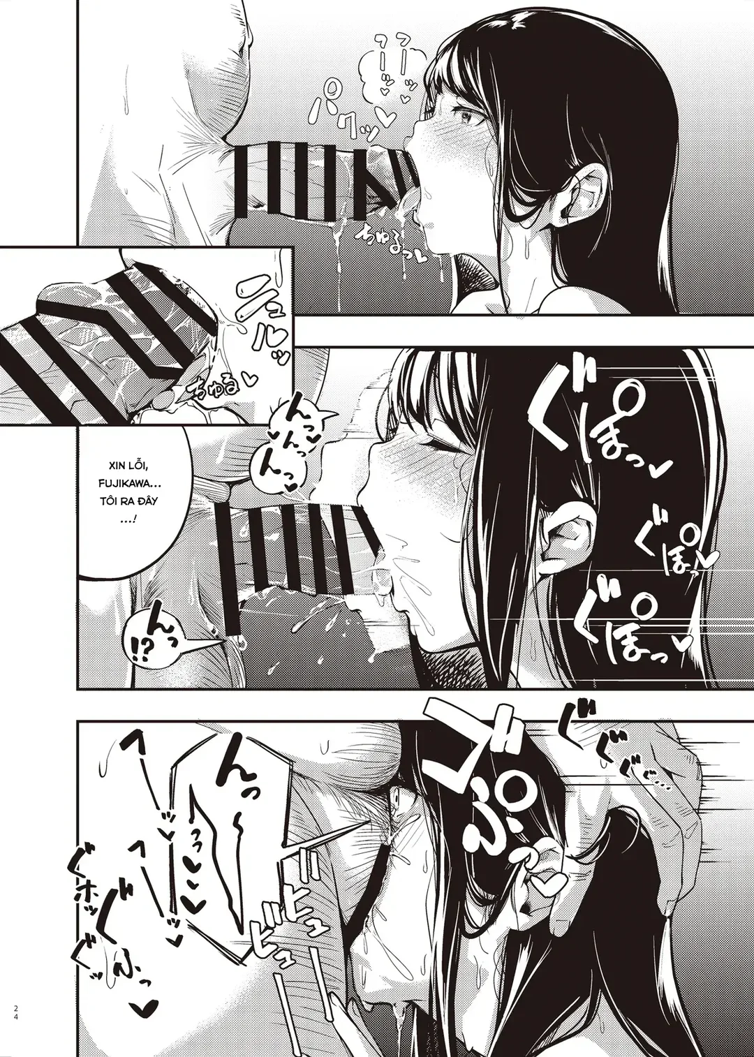 HentaiVN.net - Ảnh 24 - Bí mật kỳ nghỉ hè mà tôi chưa biết - Oneshot