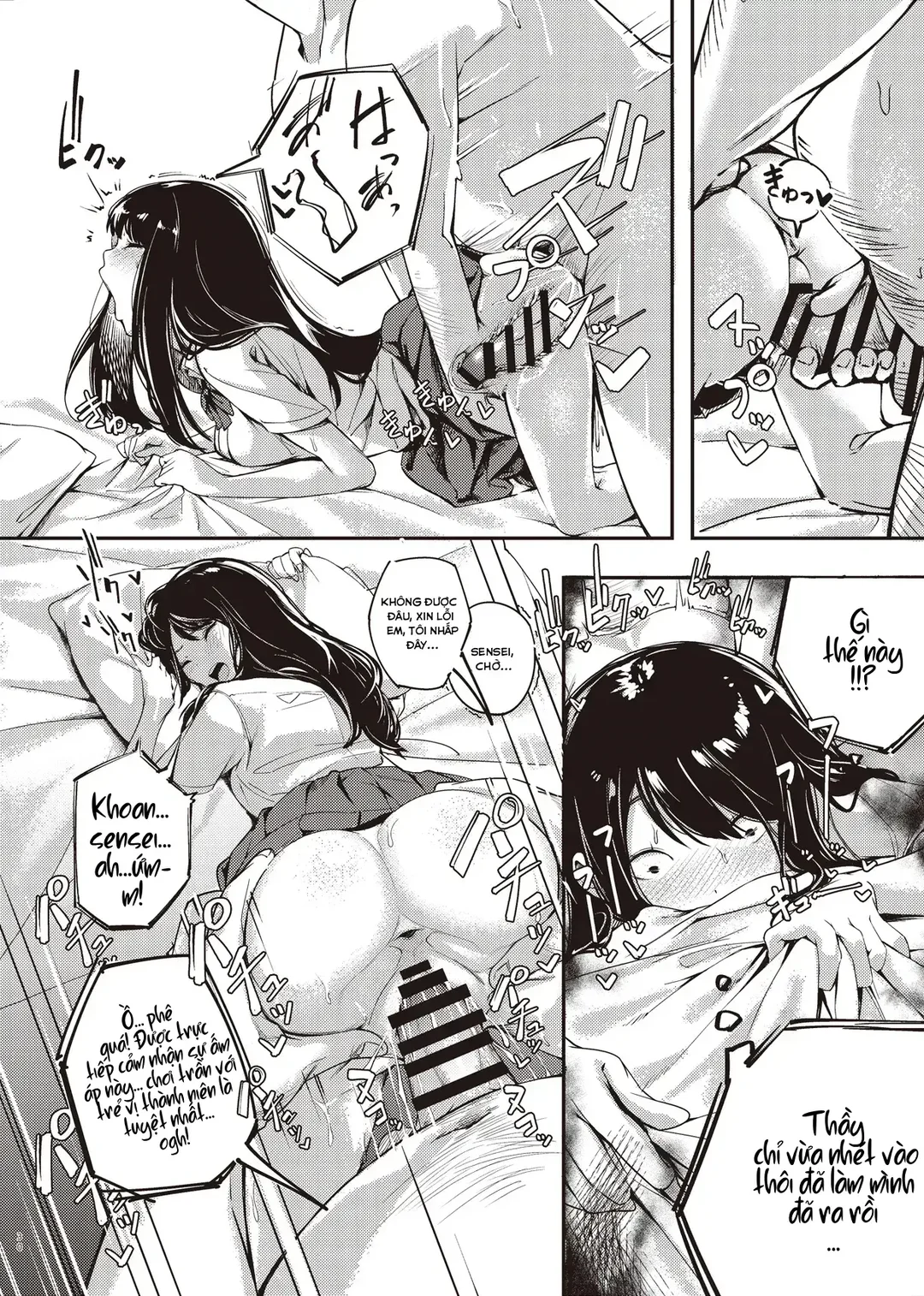 HentaiVN.net - Ảnh 30 - Bí mật kỳ nghỉ hè mà tôi chưa biết - Oneshot