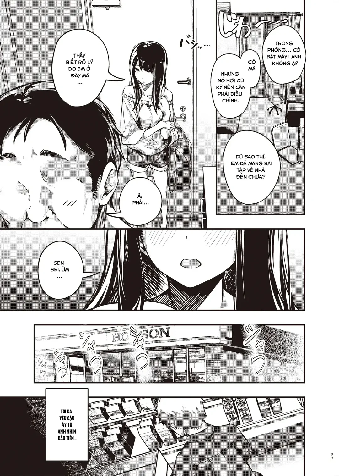 HentaiVN.net - Ảnh 9 - Bí mật kỳ nghỉ hè mà tôi chưa biết - Oneshot