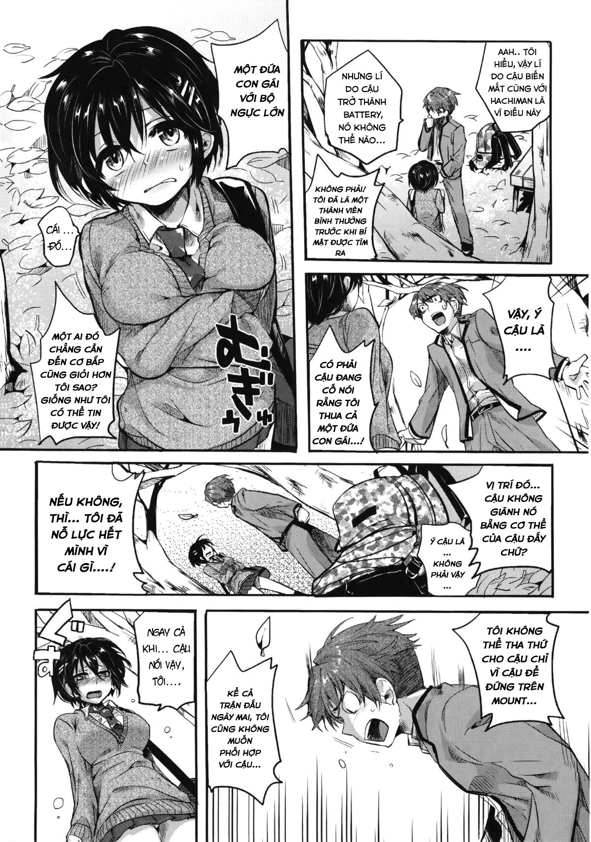 HentaiVN.net - Ảnh 7 - Nơi lý tưởng - Chap 2