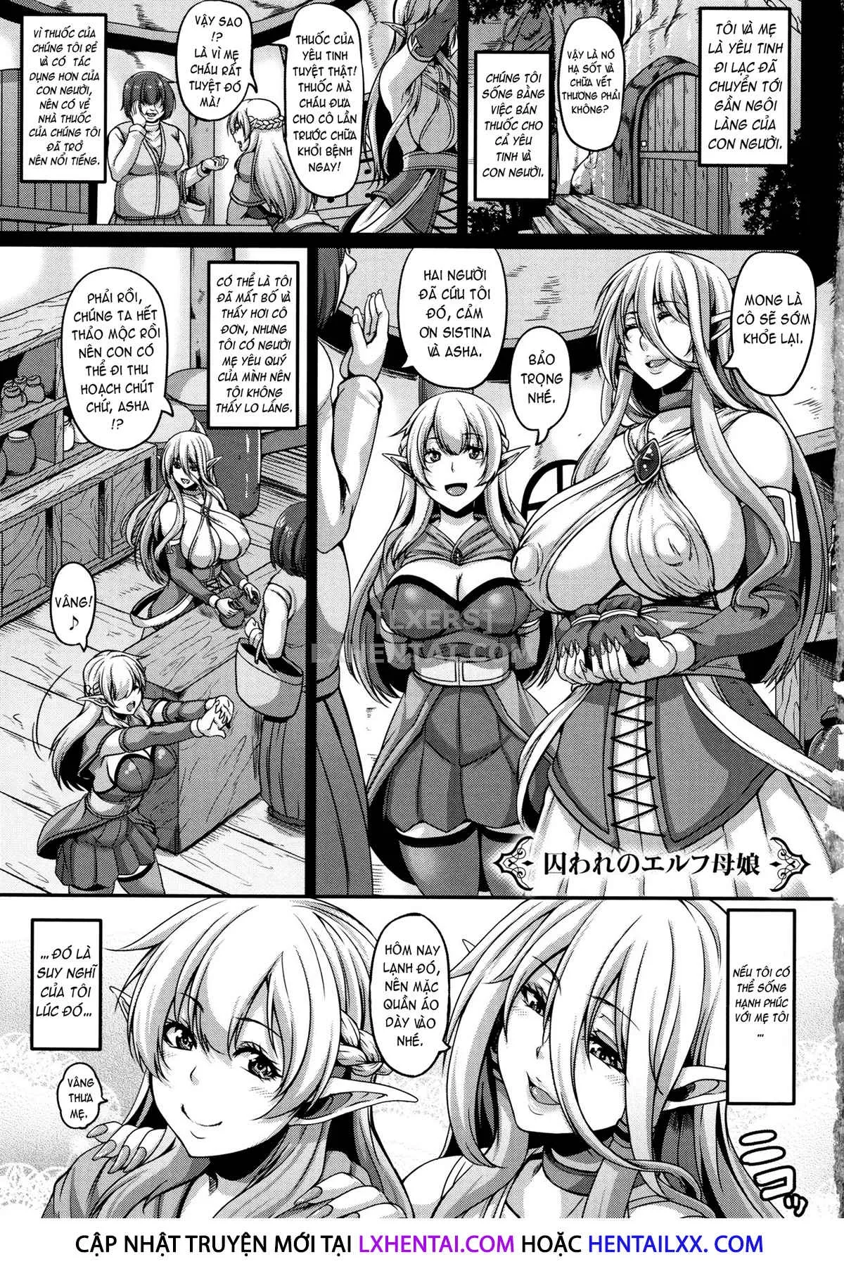 HentaiVN.net - Ảnh 6 - Aijou No Injoku Elf - Chap 1