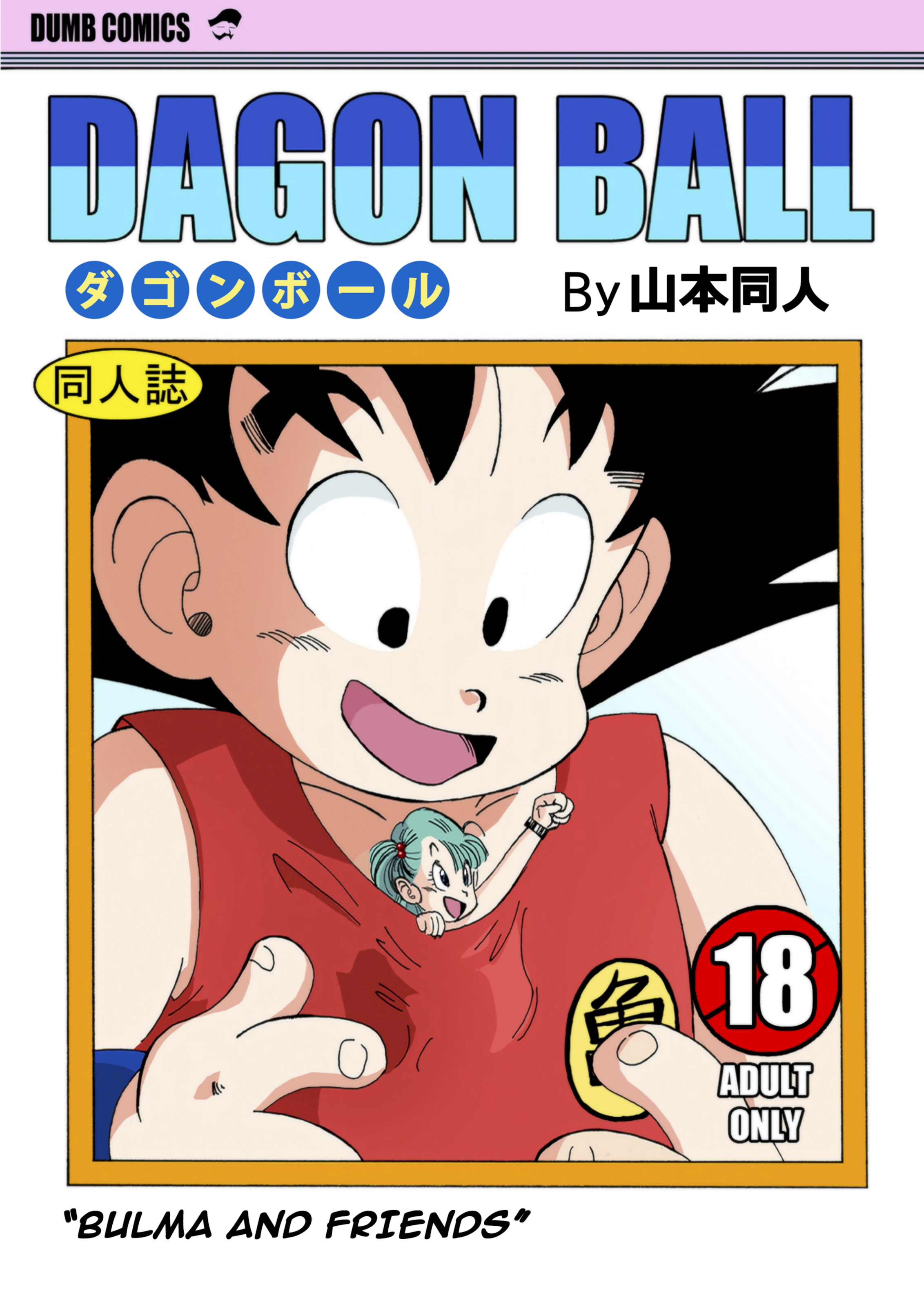 HentaiVN.net - Ảnh 3 - Bulma and Friends - Oneshot