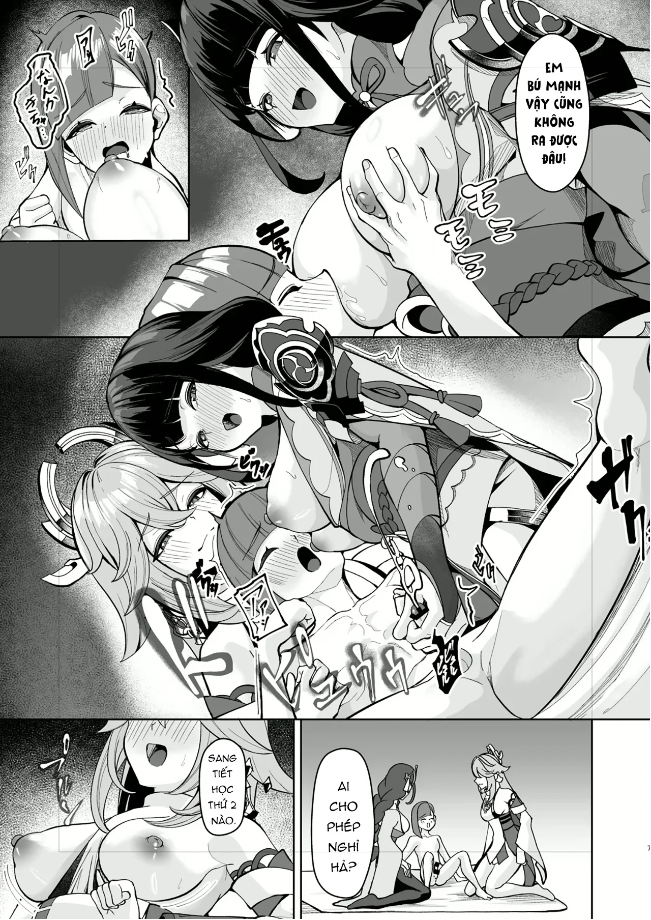 HentaiVN.net - Ảnh 7 - Giờ học giáo dục giới tính ở Inazuma - Oneshot