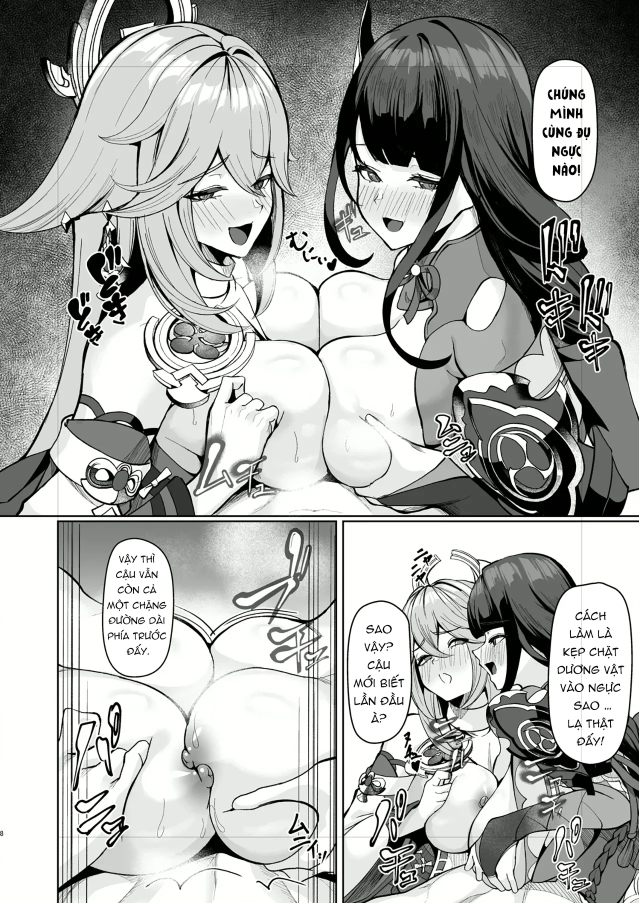 HentaiVN.net - Ảnh 8 - Giờ học giáo dục giới tính ở Inazuma - Oneshot