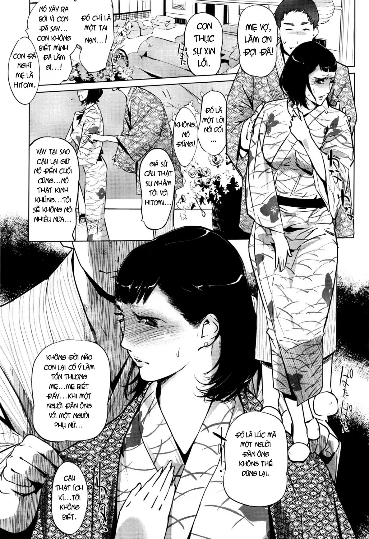 HentaiVN.net - Ảnh 20 - Shinjuiro no Zanzou [Pearl Grey Afterimage; Shinjuiro No Zanzou ~Kazoku Ga Neshizumatta Ato De~] - Chap 1