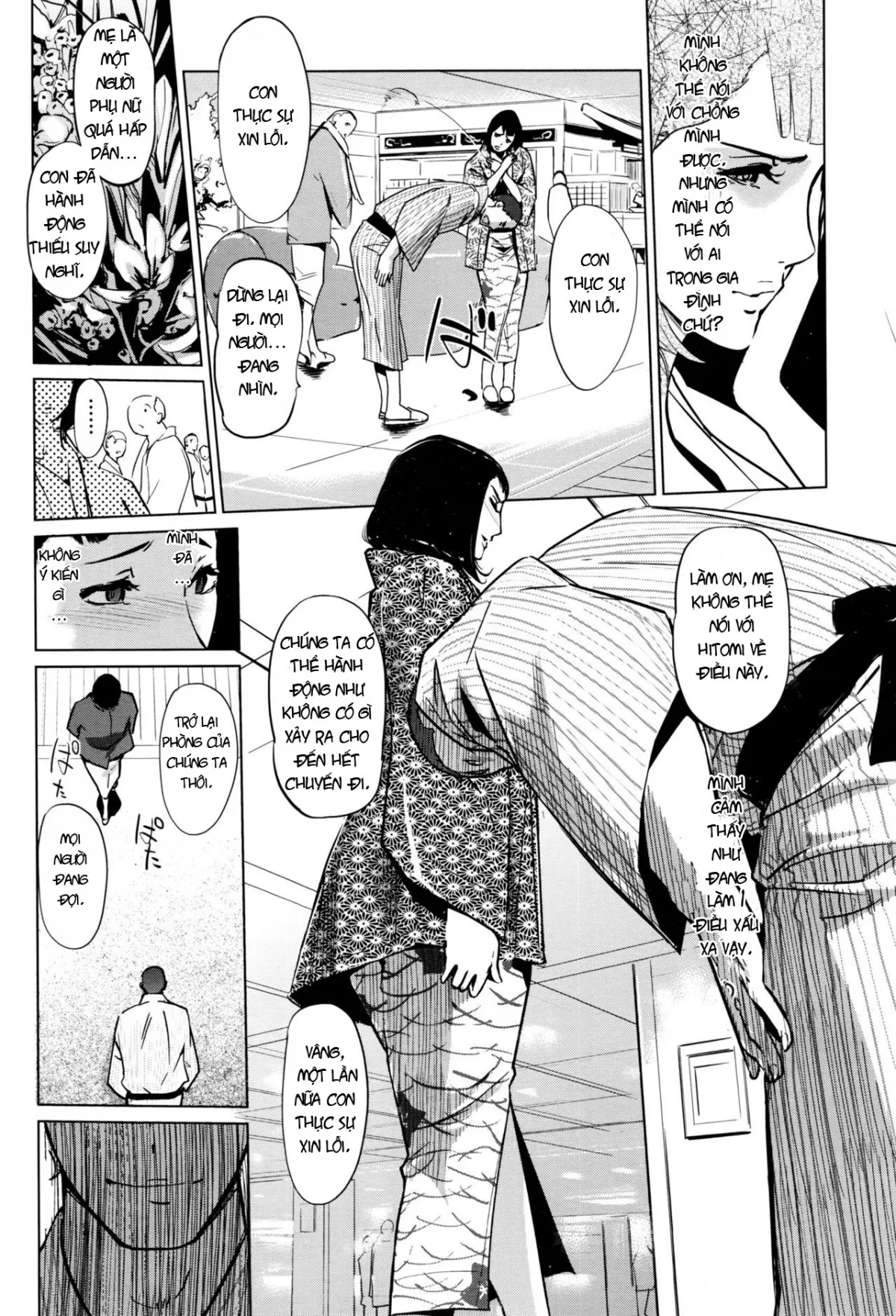 HentaiVN.net - Ảnh 21 - Shinjuiro no Zanzou [Pearl Grey Afterimage; Shinjuiro No Zanzou ~Kazoku Ga Neshizumatta Ato De~] - Chap 1